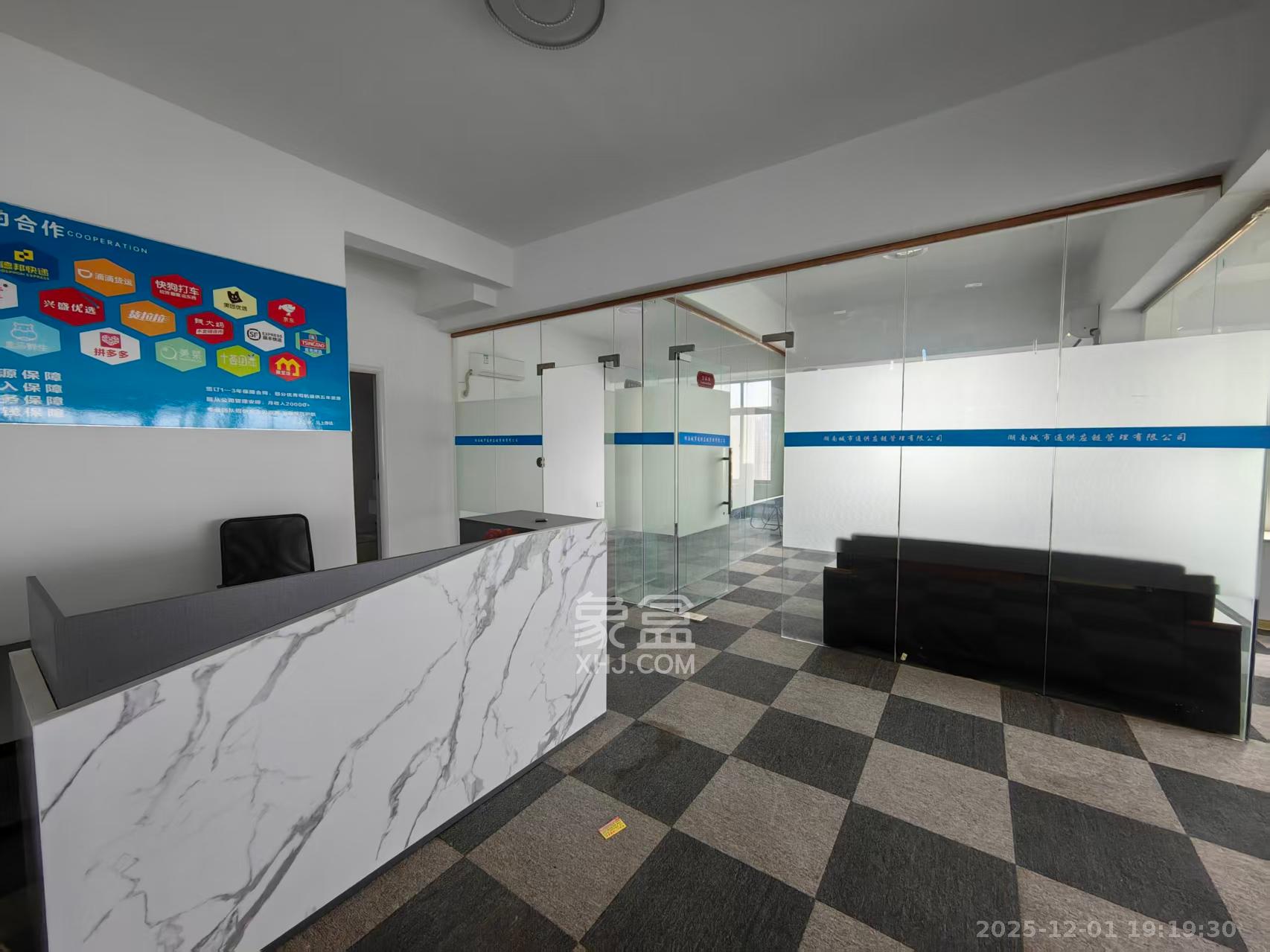 红树湾  3室2厅2卫    2000.0元/月室内图