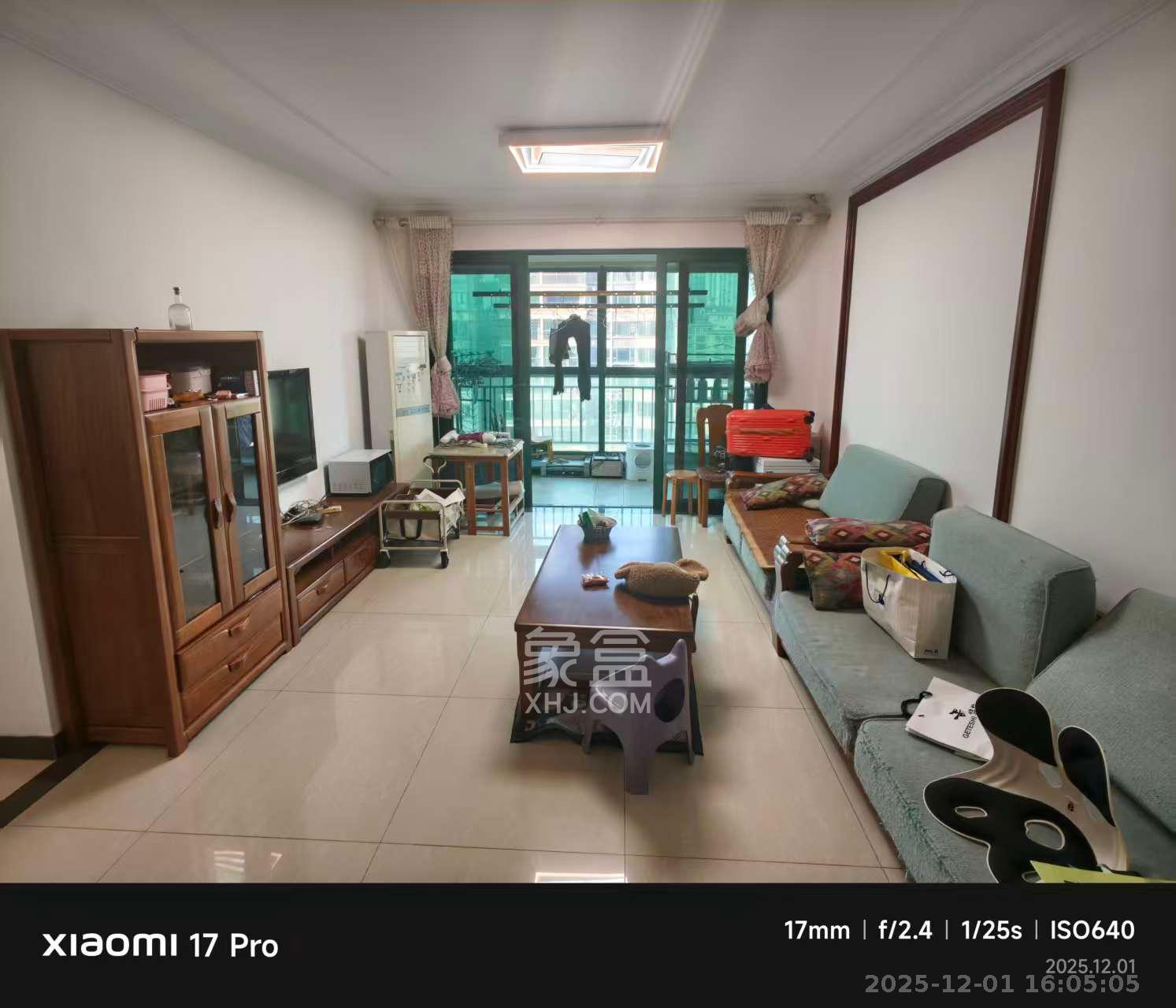 恒大城  3室2厅2卫    2200.0元/月