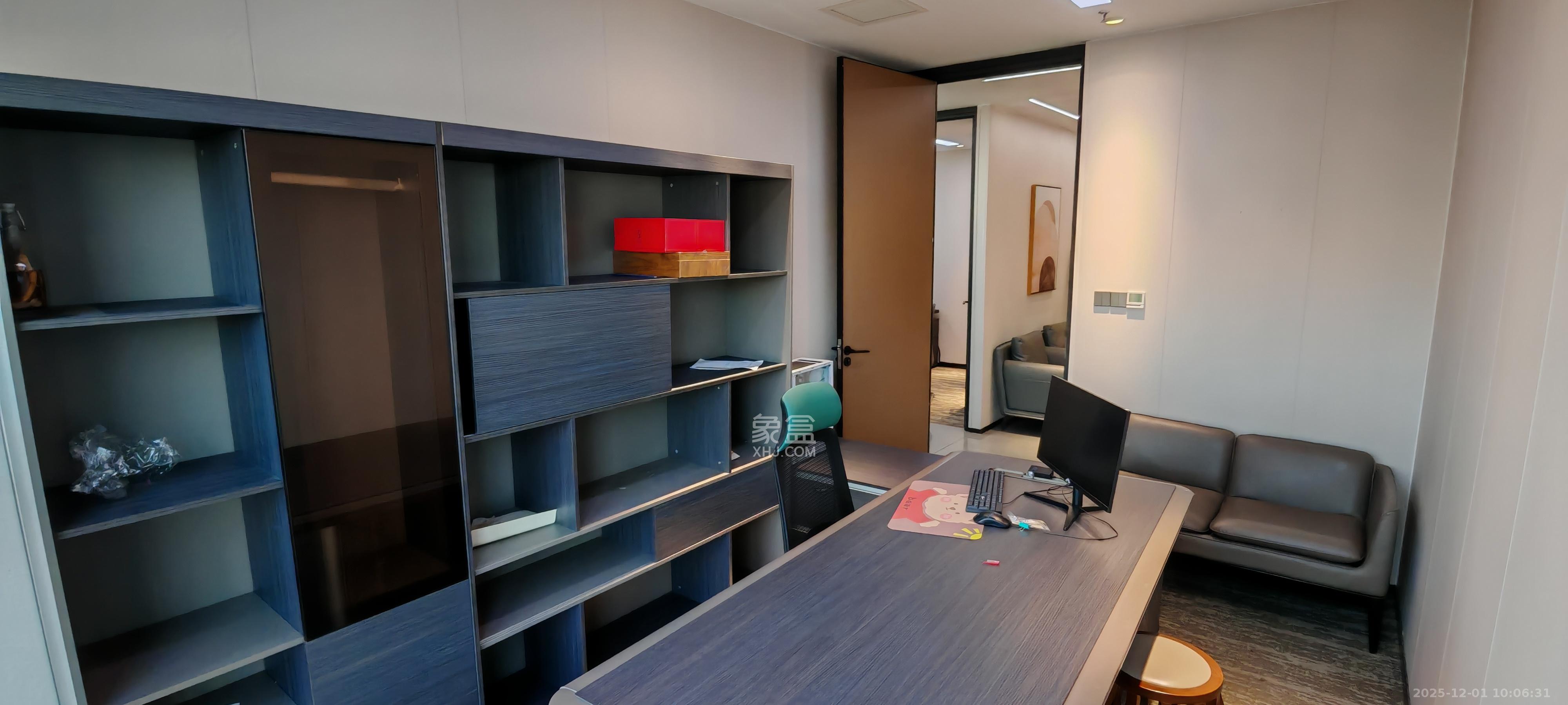 铭诚绿谷智慧产业园   737.0㎡      29480.0元/月室内图