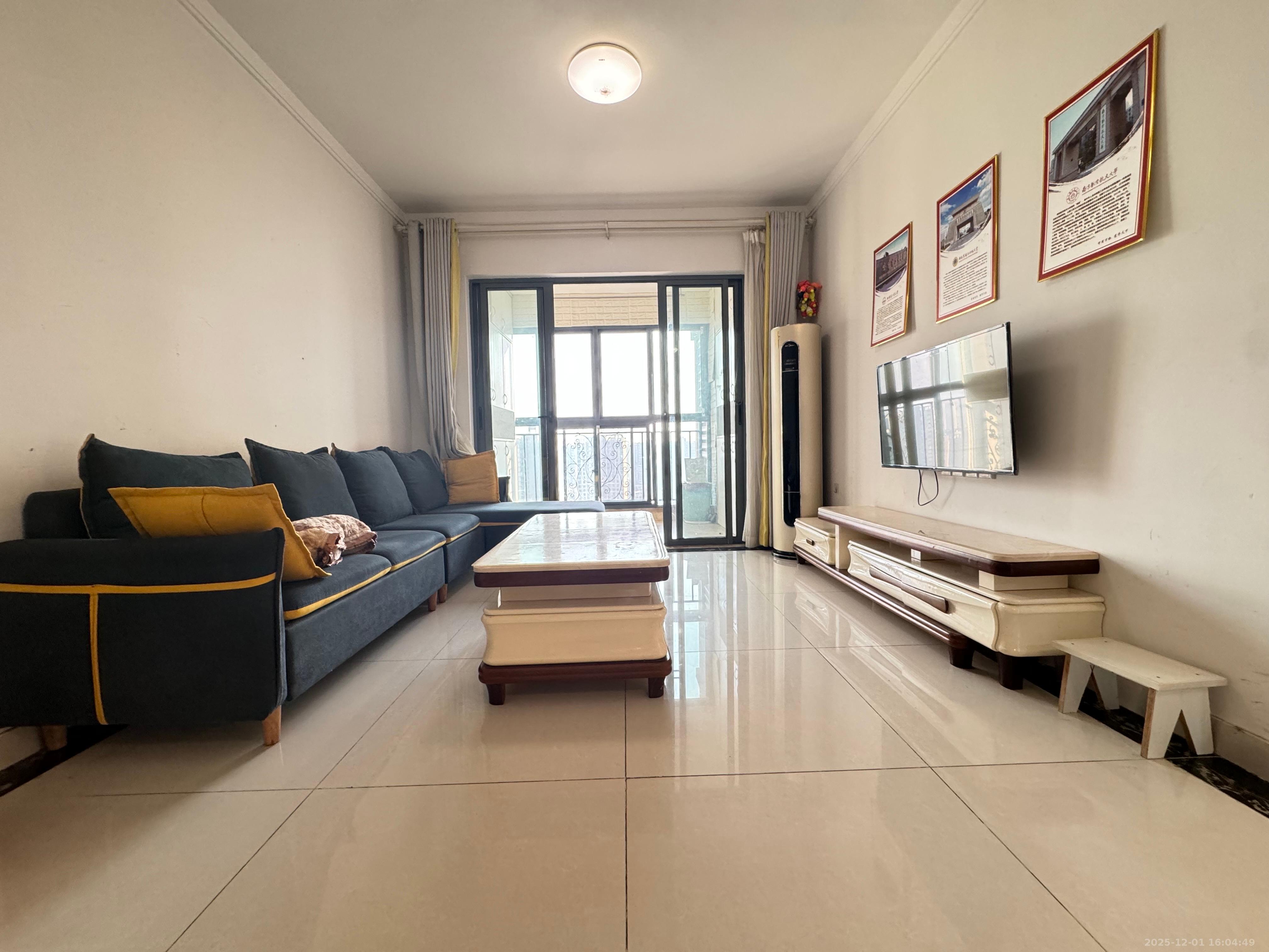 珠江郦城公园1号  3室2厅1卫    2600.0元/月