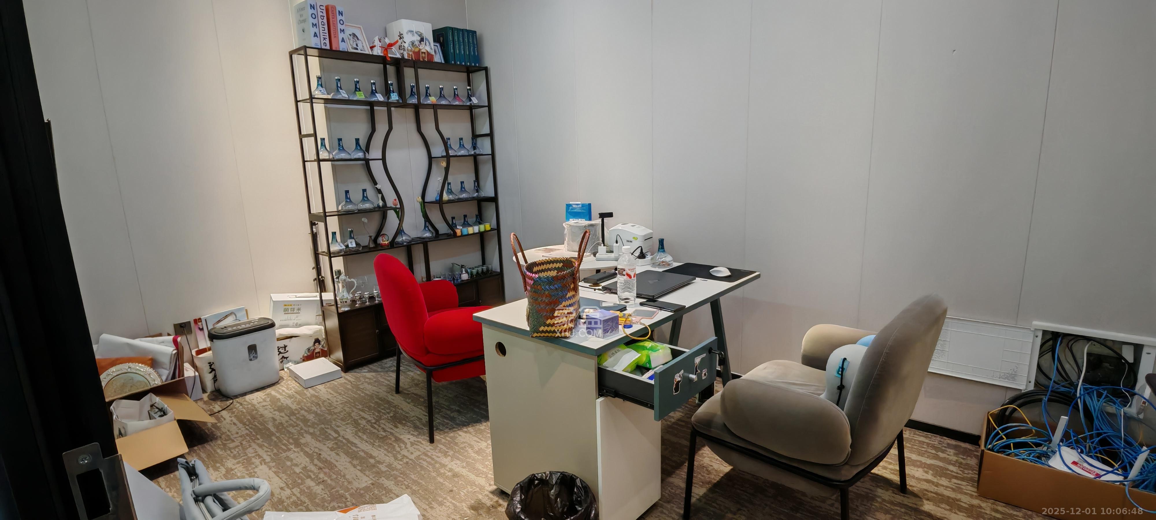 铭诚绿谷智慧产业园   737.0㎡      29480.0元/月室内图