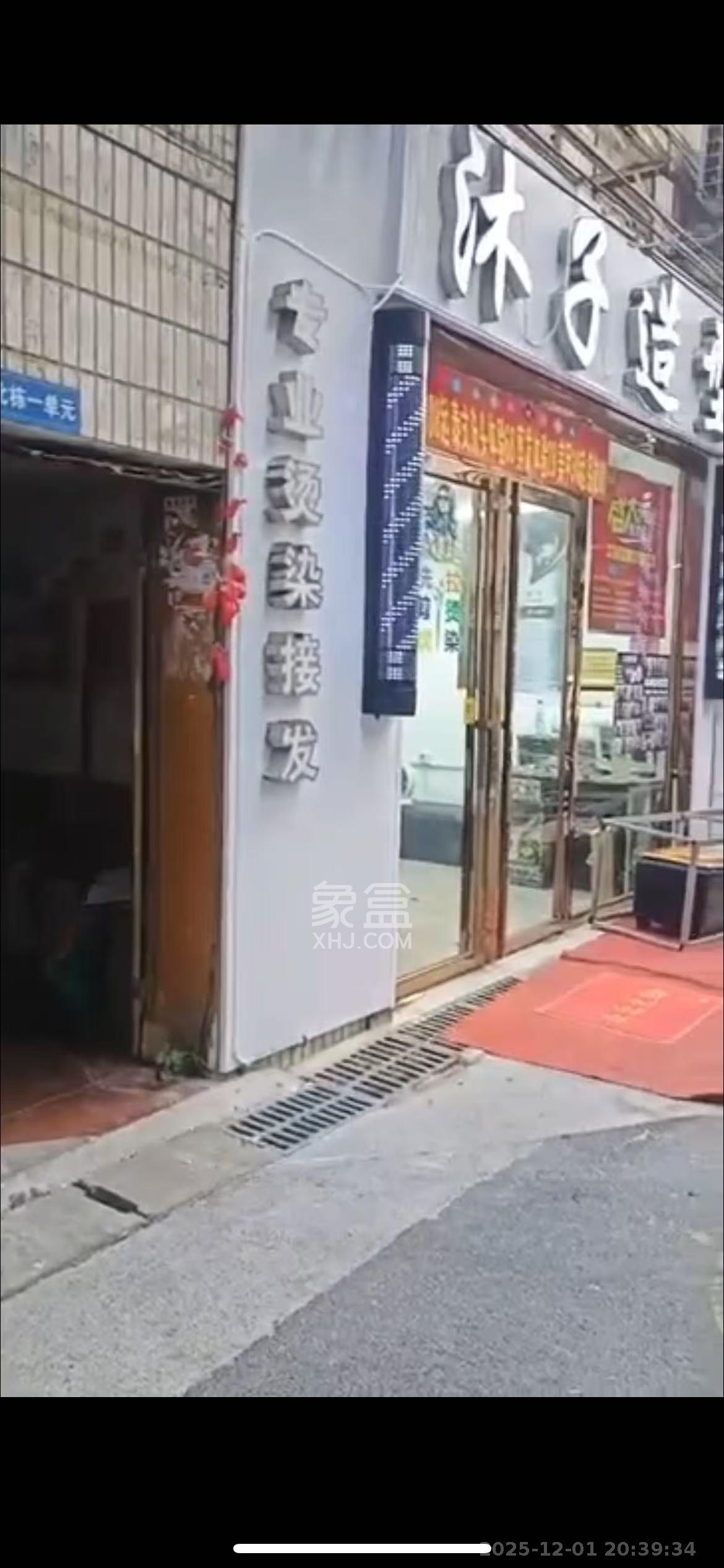 糖酒公司宿舍   29.0㎡      2500.0元/月室内图