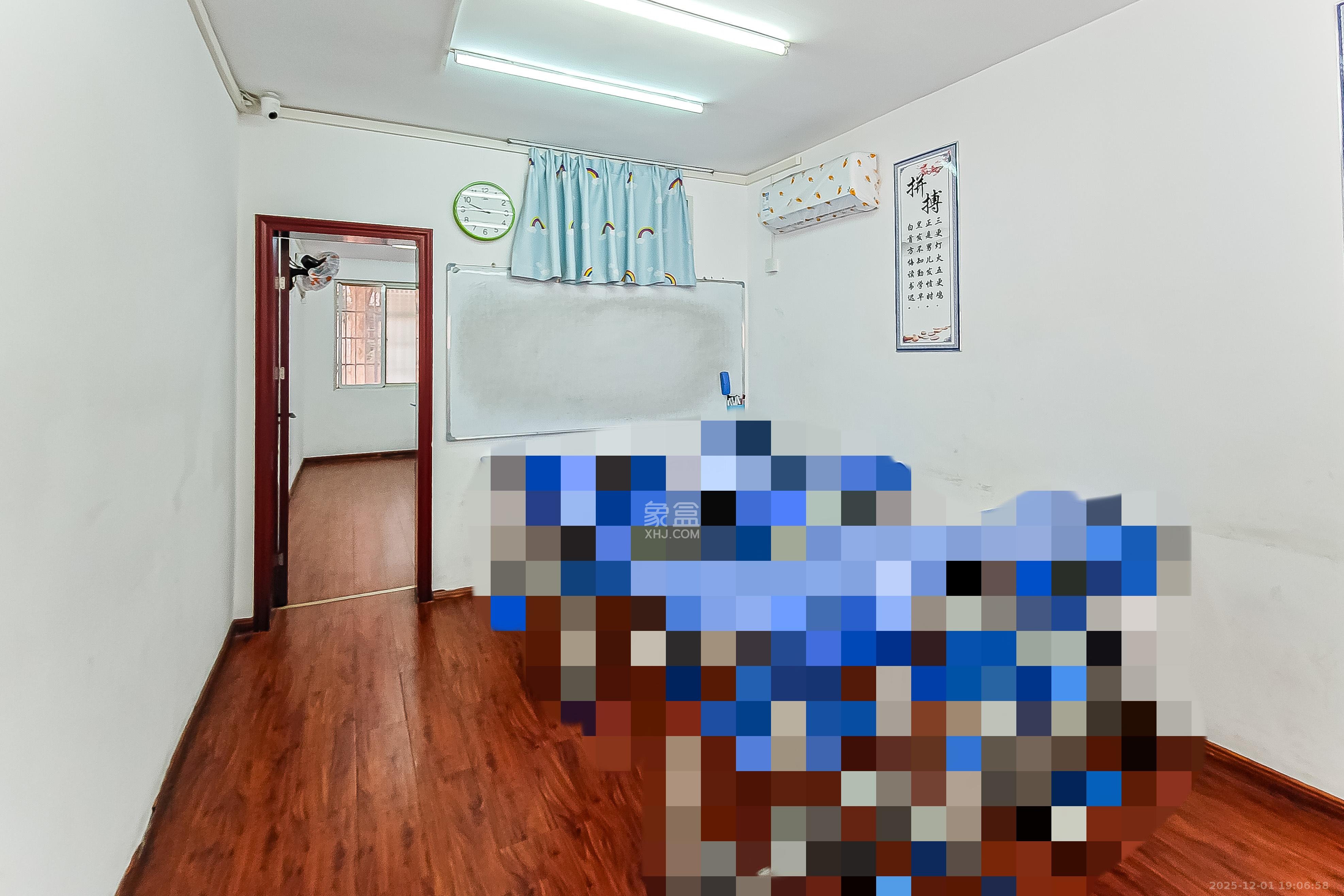 雅礼天心中学（市二十二中学）  3室2厅1卫    46.8万卧室