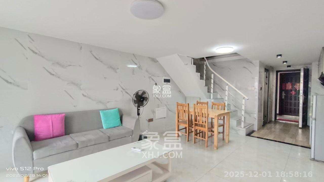 嘉宇银杉(嘉宇西苑) 2室1厅1卫 1500.0元/月 嘉宇银杉(嘉宇西苑) 2室1厅1卫 1500.0元/月室内图