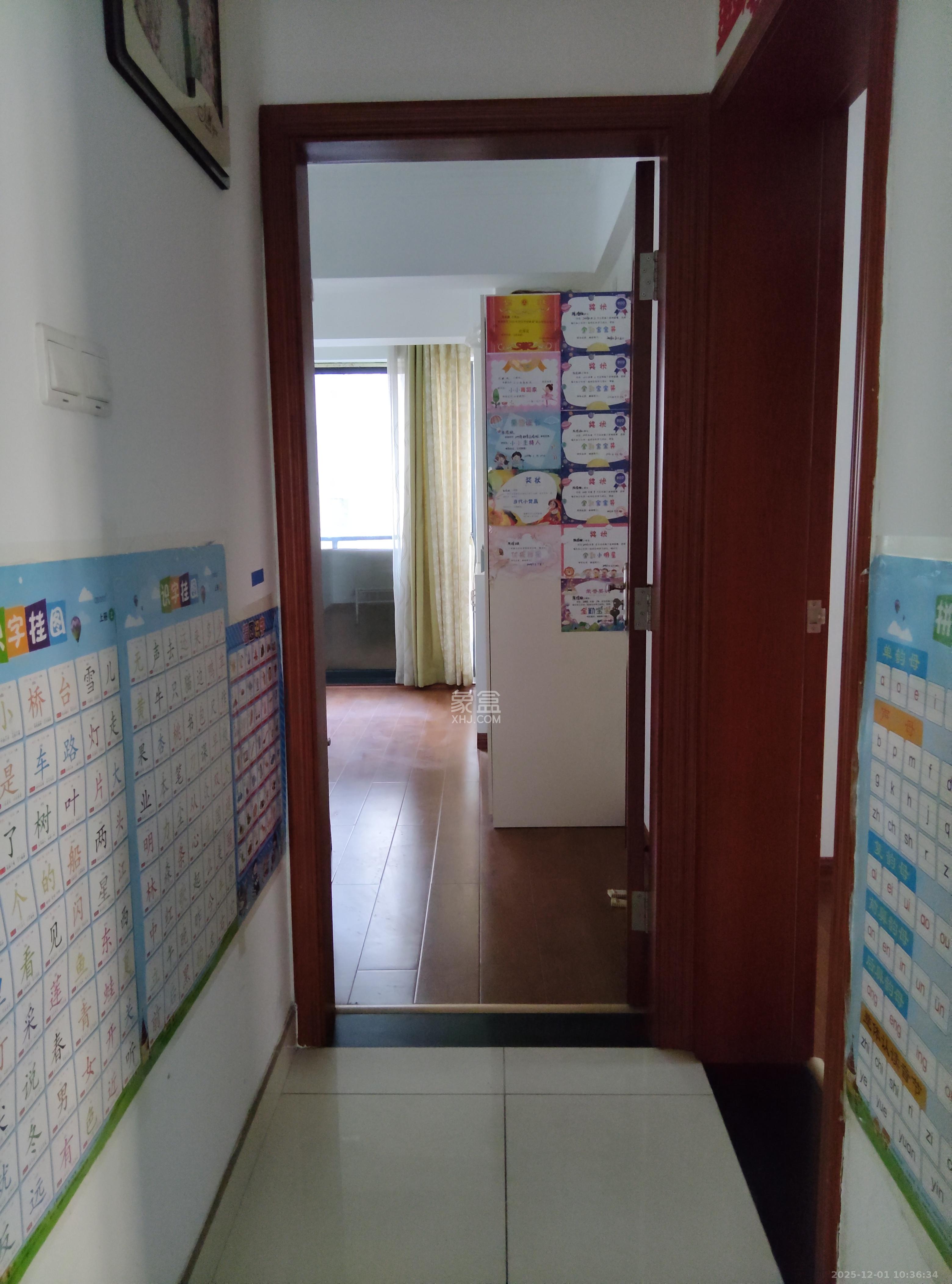 嘉福长安郡(融信澜悦、嘉福好美家园) 3室2厅1卫 3000.0元/月 嘉福长安郡(融信澜悦、嘉福好美家园) 3室2厅1卫 3000.0元/月室内图