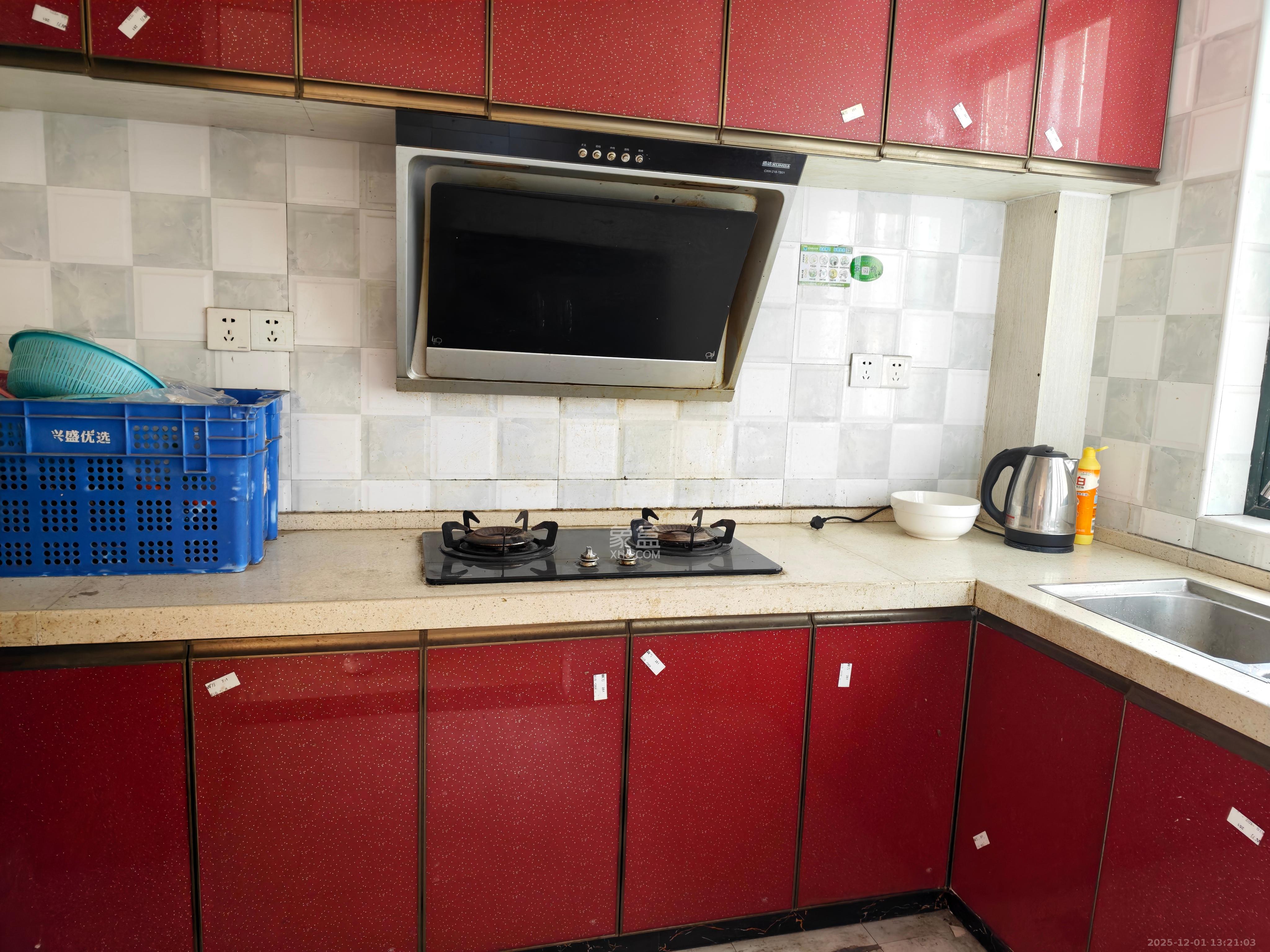 楠熙筱苑  3室2厅1卫    1600.0元/月