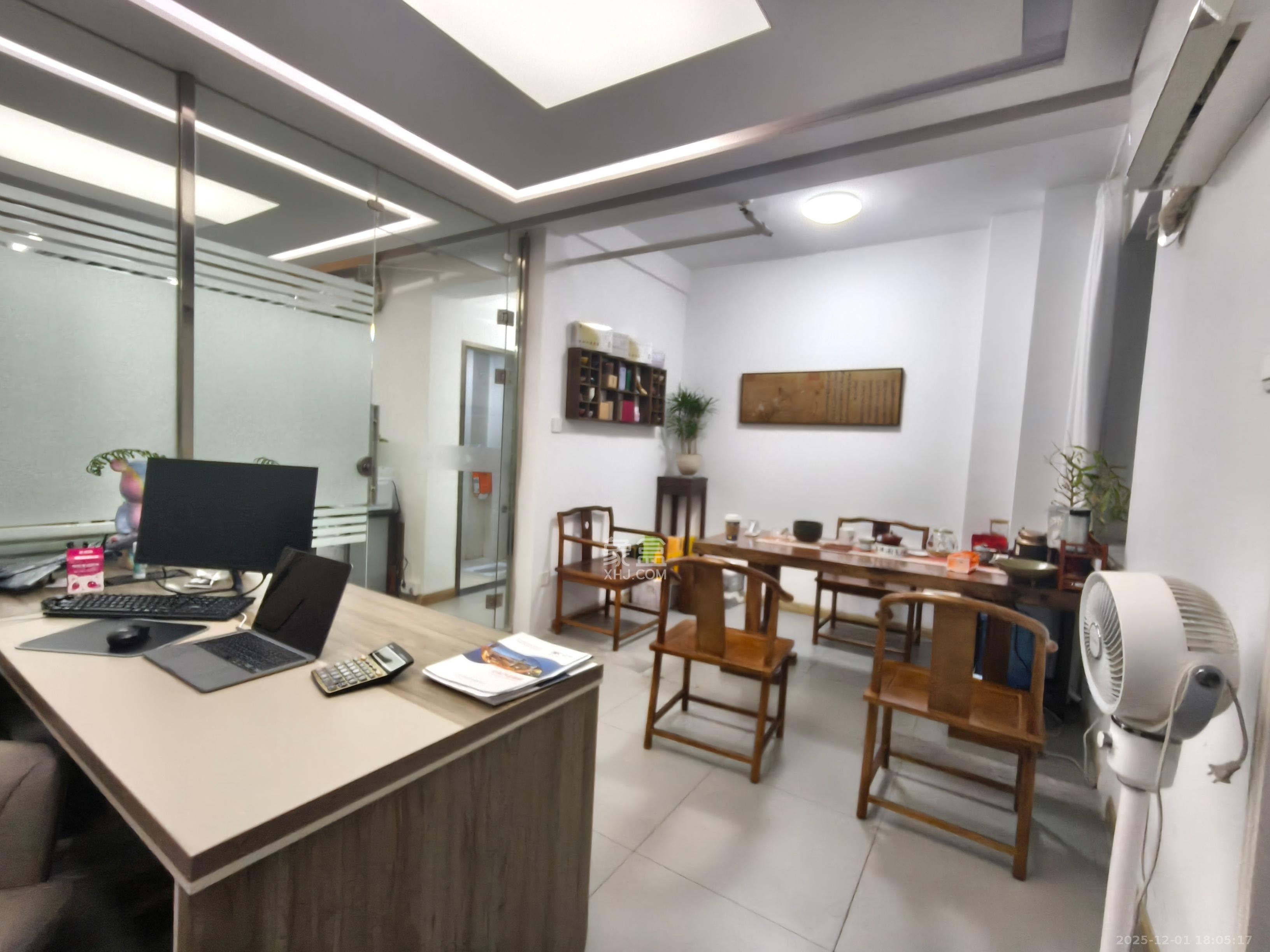 长房中庭国际（东郡华蓉广场）  2室1厅1卫    3500.0元/月室内图