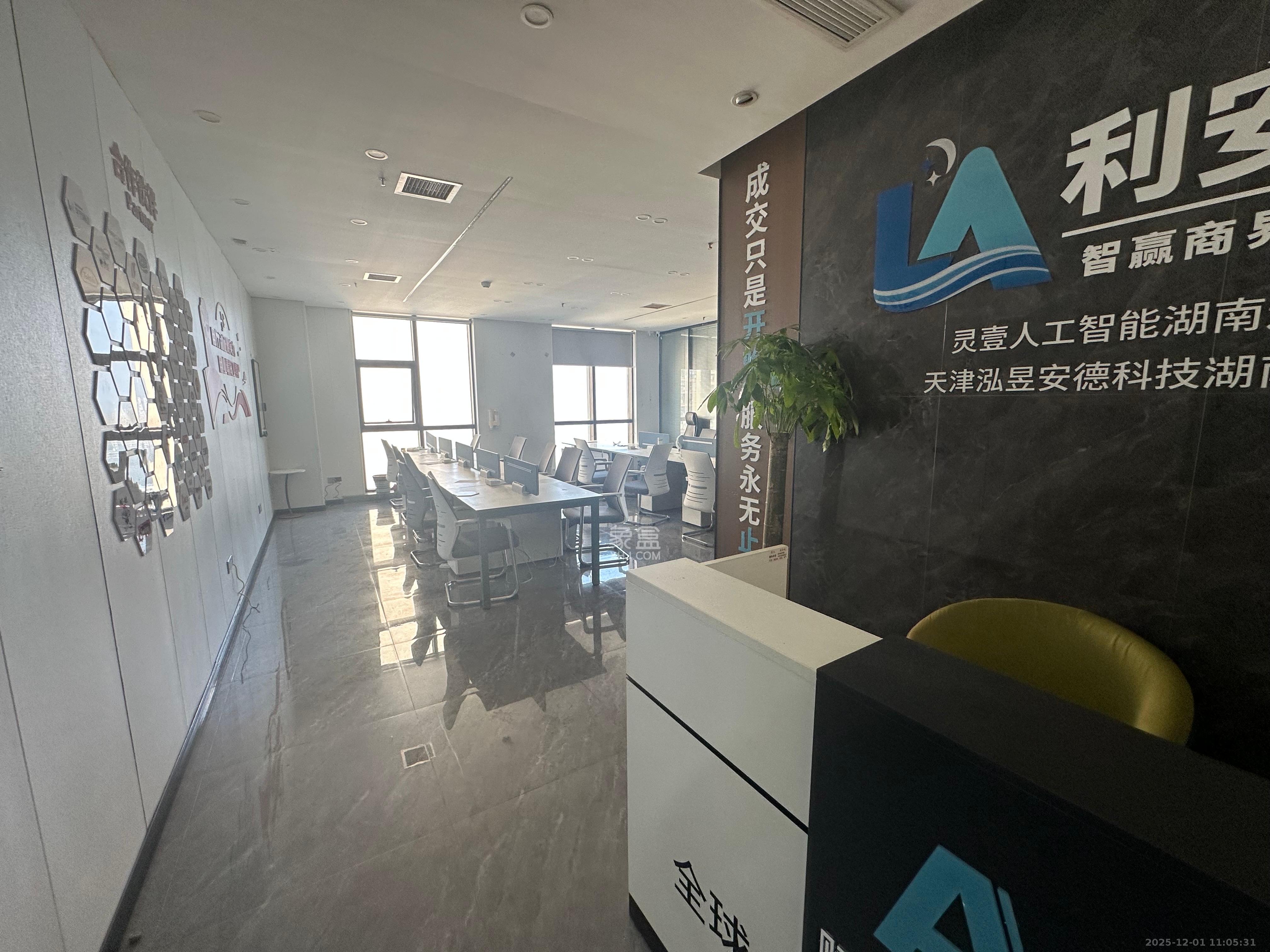 金科时代中心   170.0㎡      8500.0元/月室内图