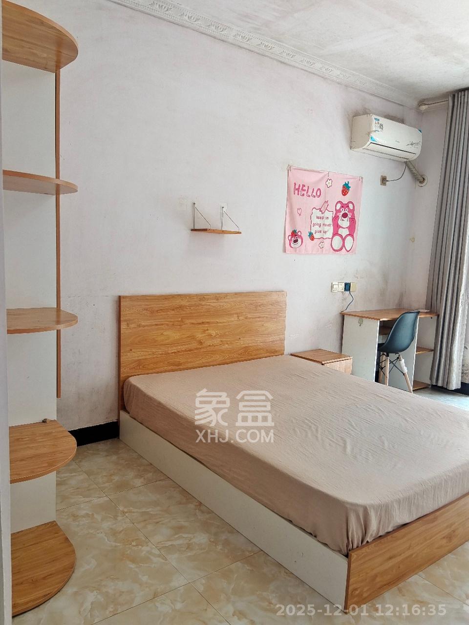 鑫远湘府华城  1室1厅1卫    1280.0元/月