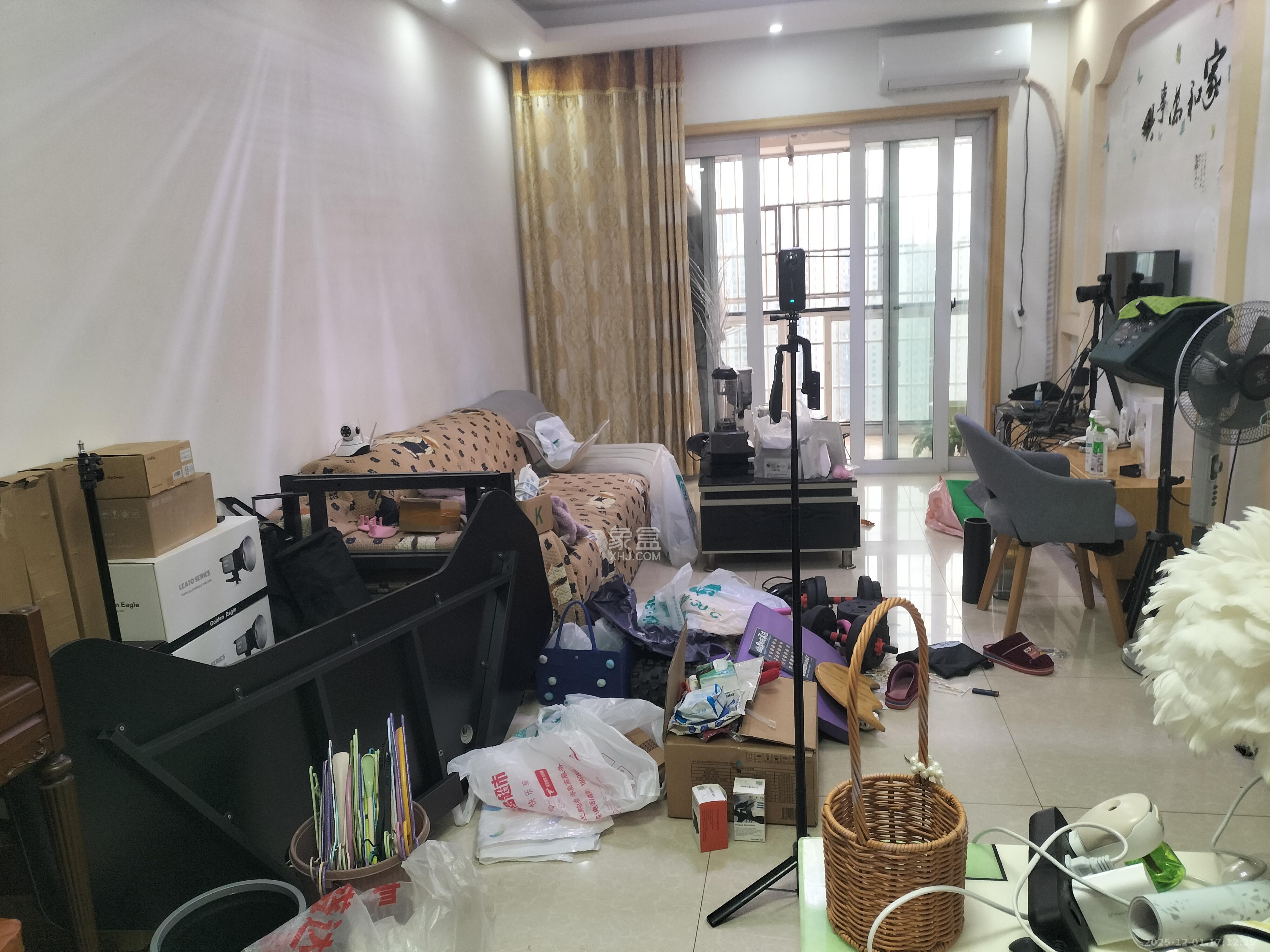 家和苑（原梅溪湖保障性住房一期）  2室1厅1卫    2000.0元/月