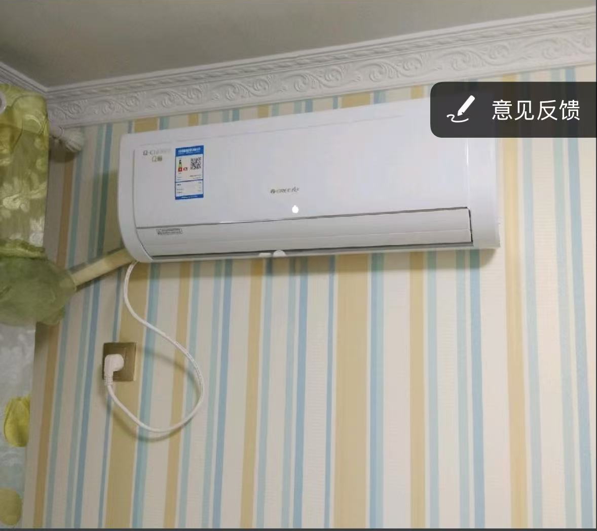 船山茗居 2室0厅0卫 1600.0元/月 船山茗居 2室0厅0卫 1600.0元/月室内图