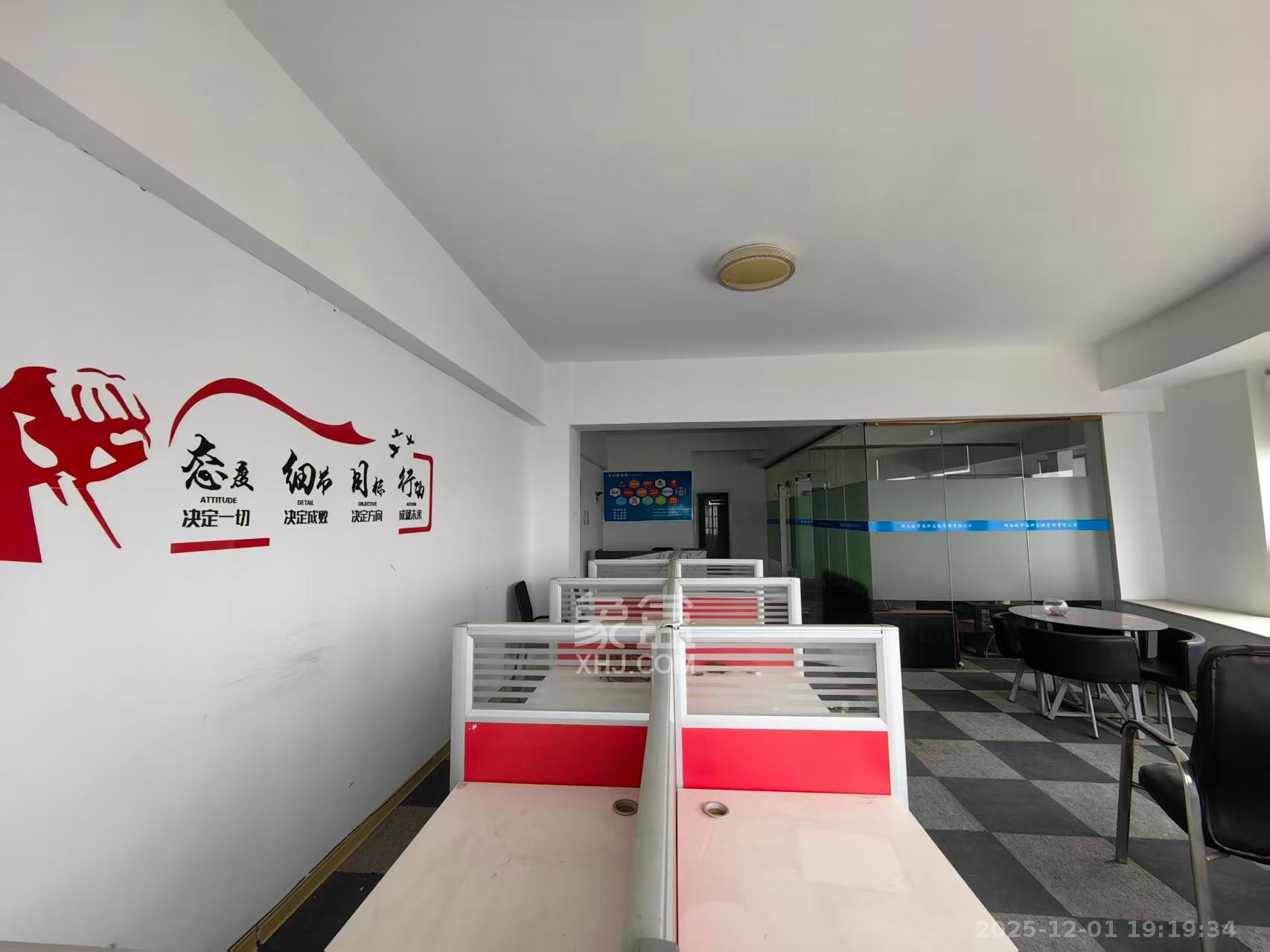 红树湾  3室2厅2卫    2000.0元/月室内图