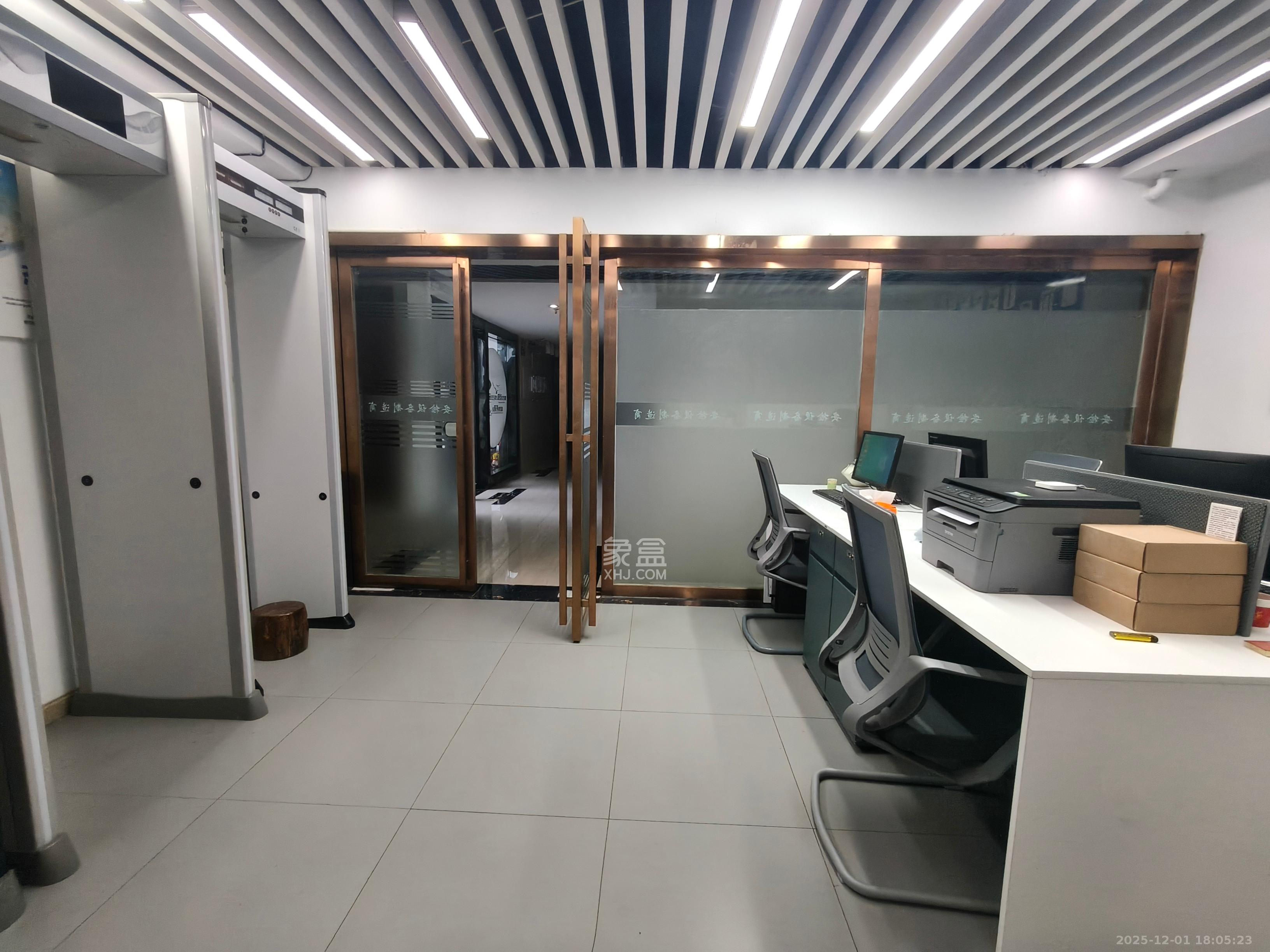 长房中庭国际（东郡华蓉广场）  2室1厅1卫    3500.0元/月室内图