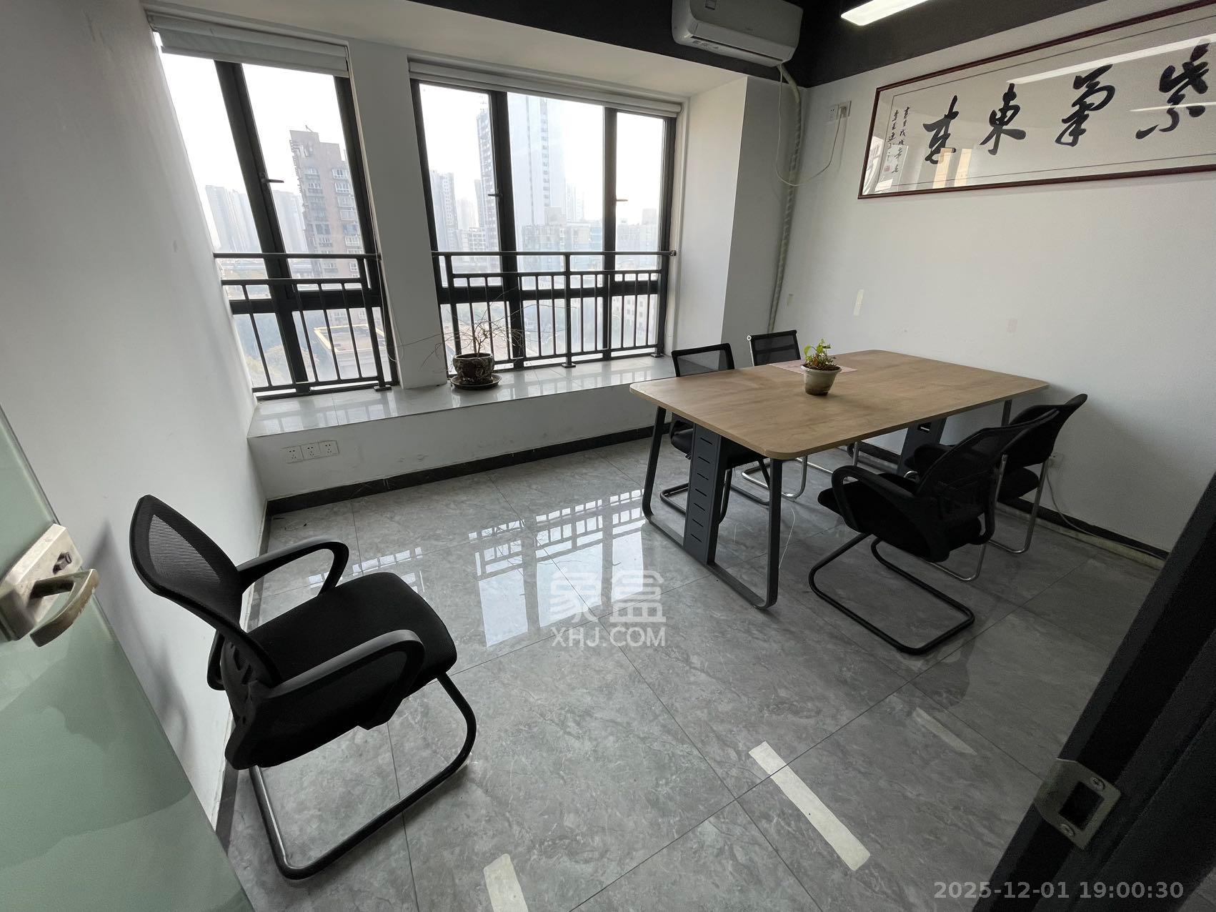 长城万悦汇   210.0㎡      9000.0元/月室内图