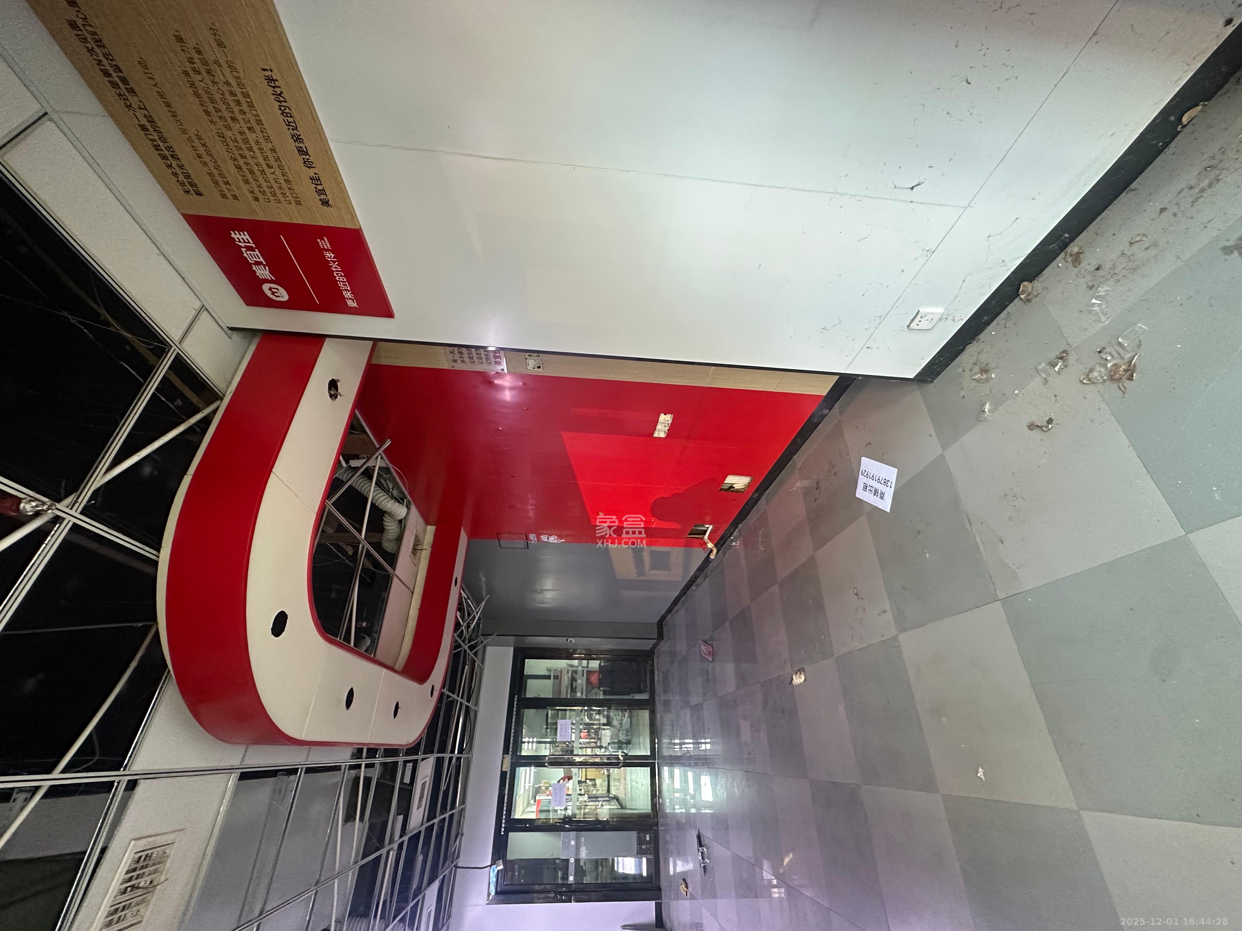 当代滨江MOMA   51.0㎡      6500.0元/月室内图