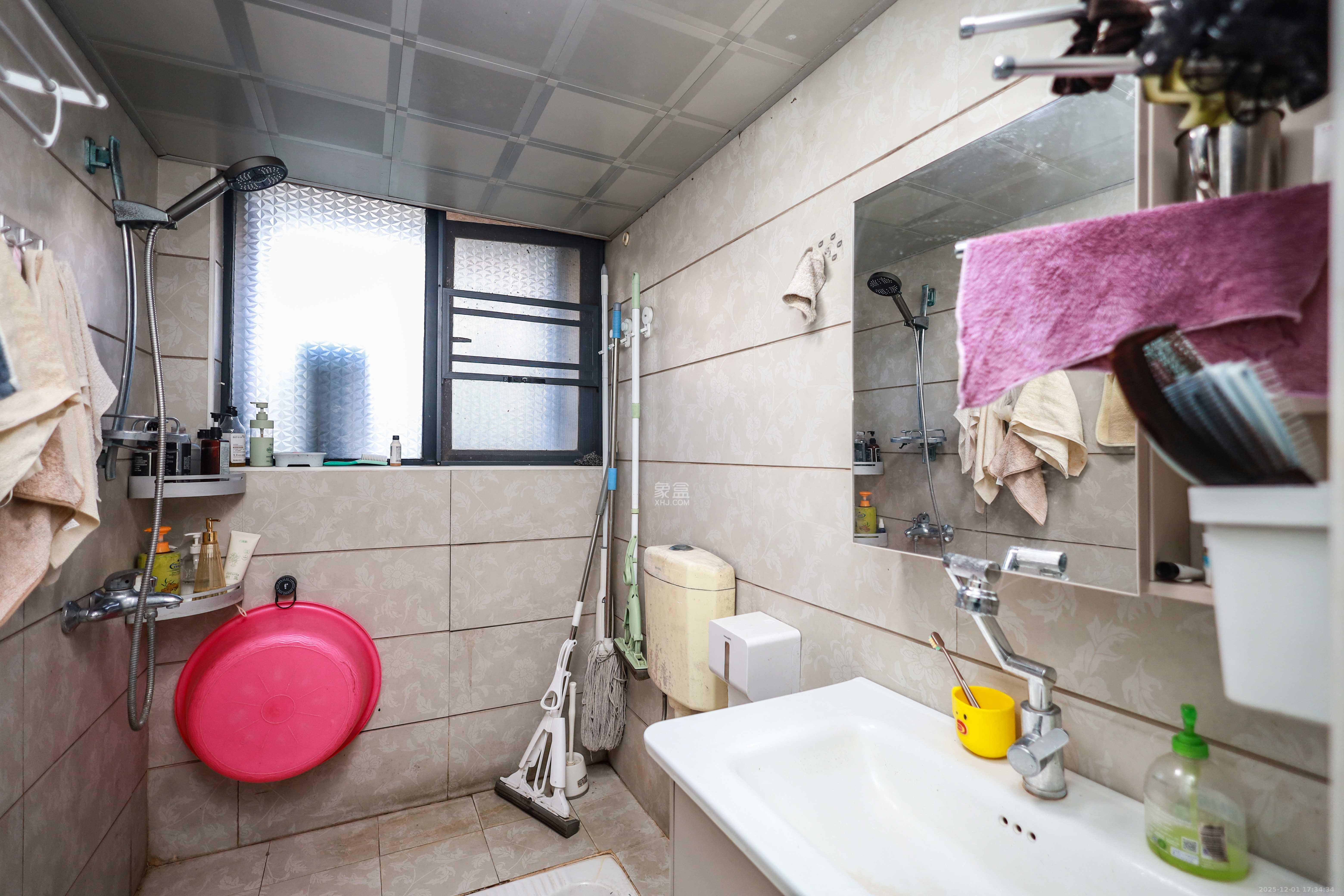 永祺西京 3室2厅2卫 98.0万 永祺西京 3室2厅2卫 98.0万卫生间