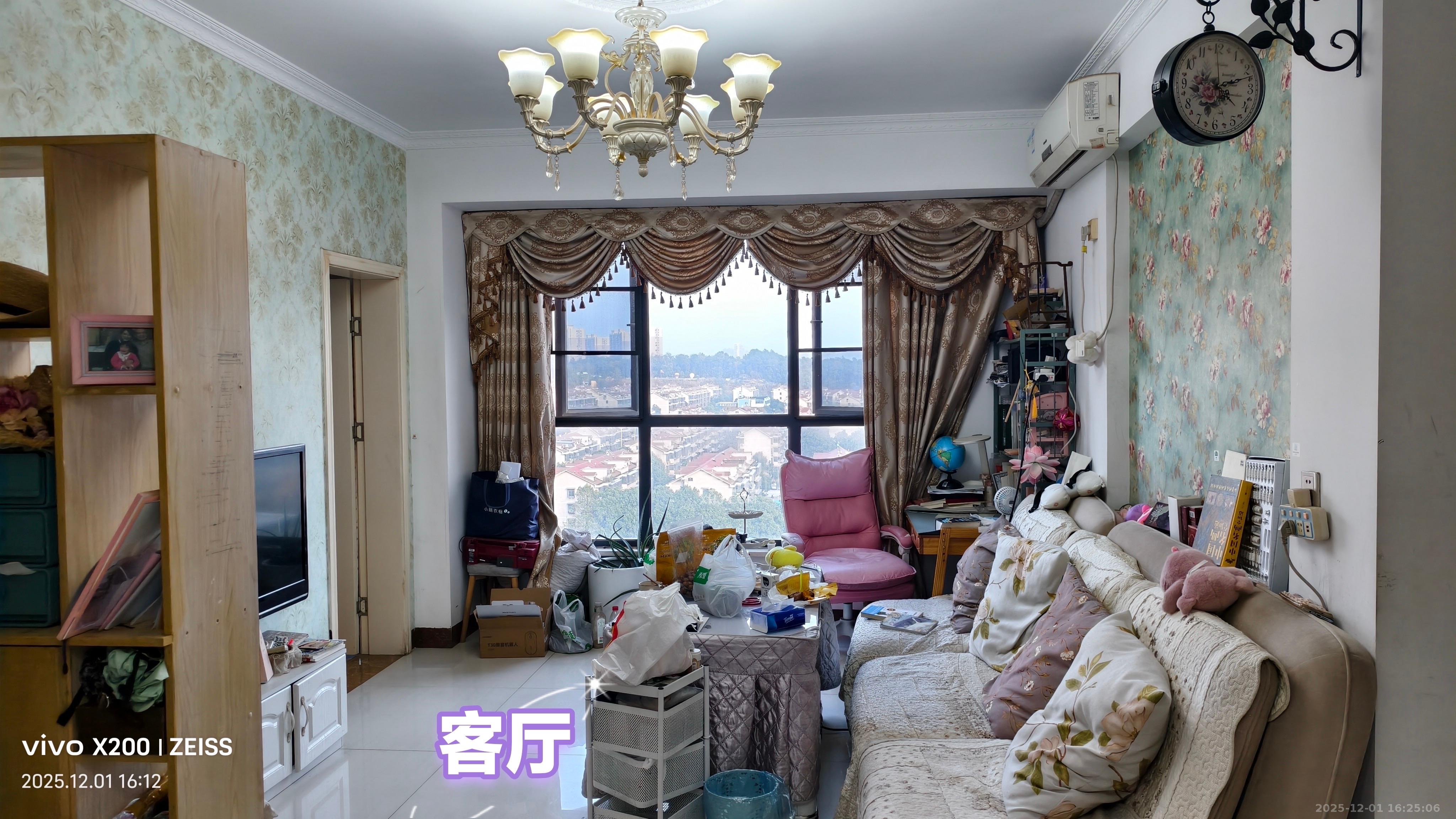 恒生碧水龙庭  2室1厅1卫    1800.0元/月