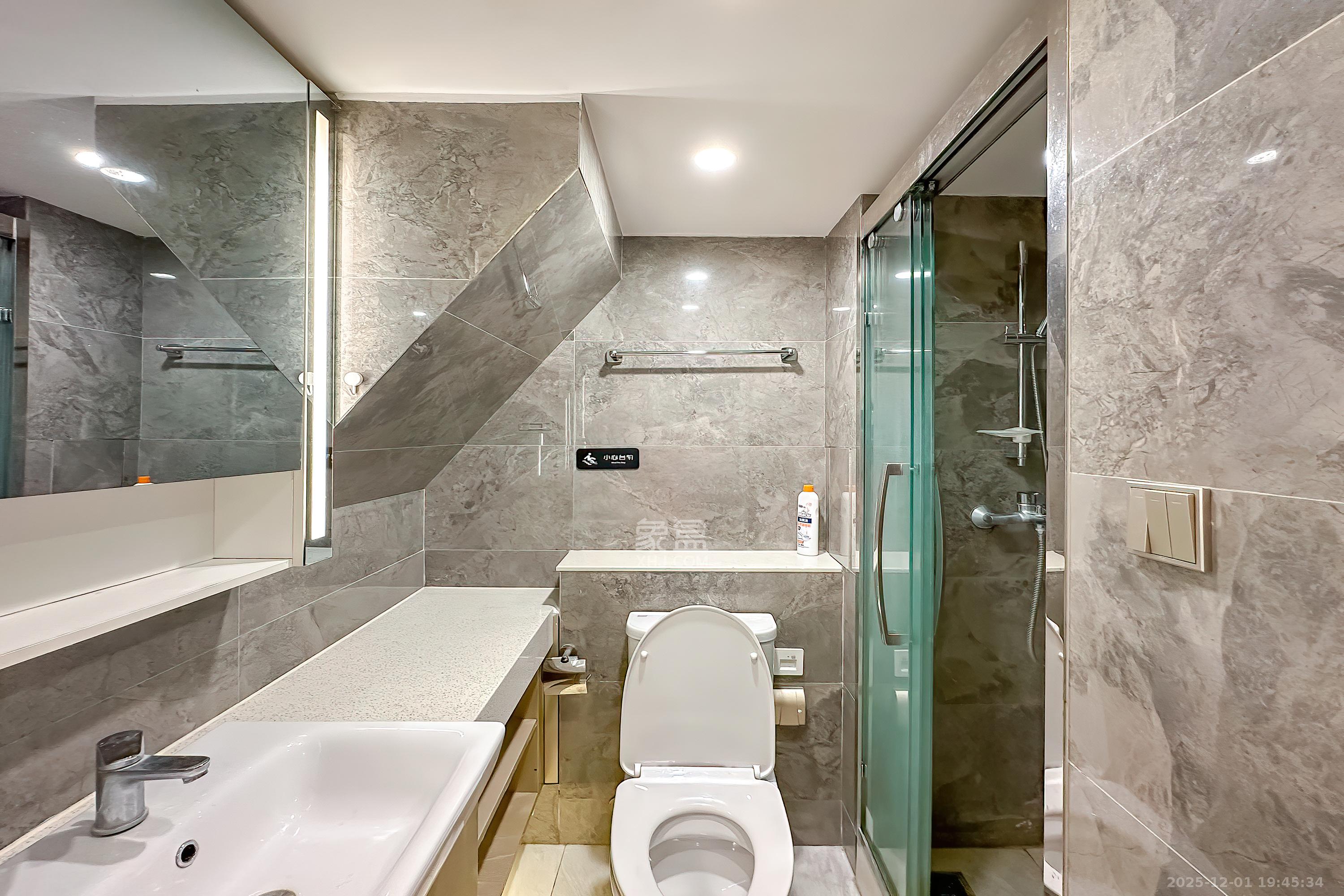 华远华时代  2室1厅1卫    48.0万卫生间