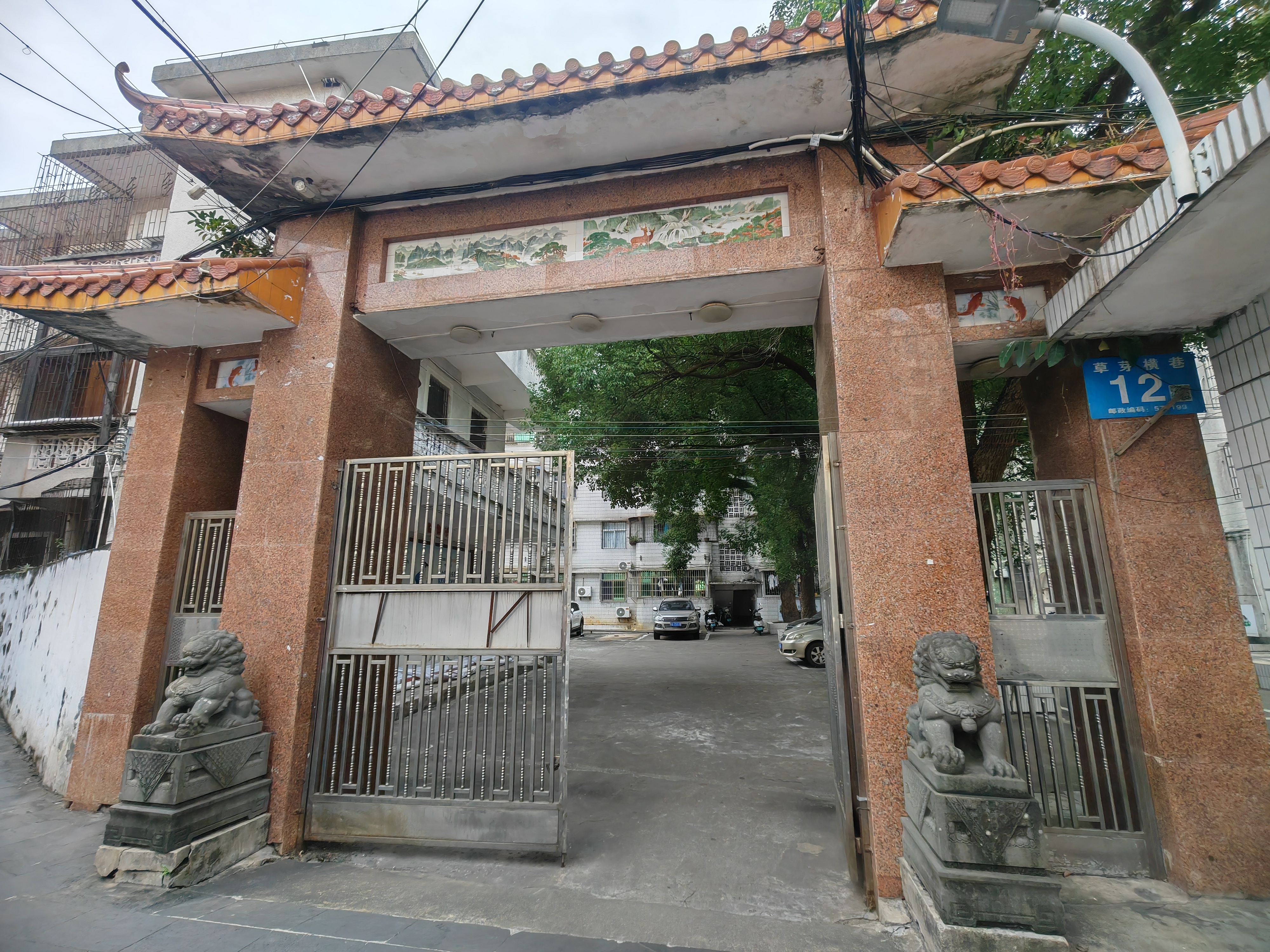 琼山教育局  3室2厅1卫    1800.0元/月户型图