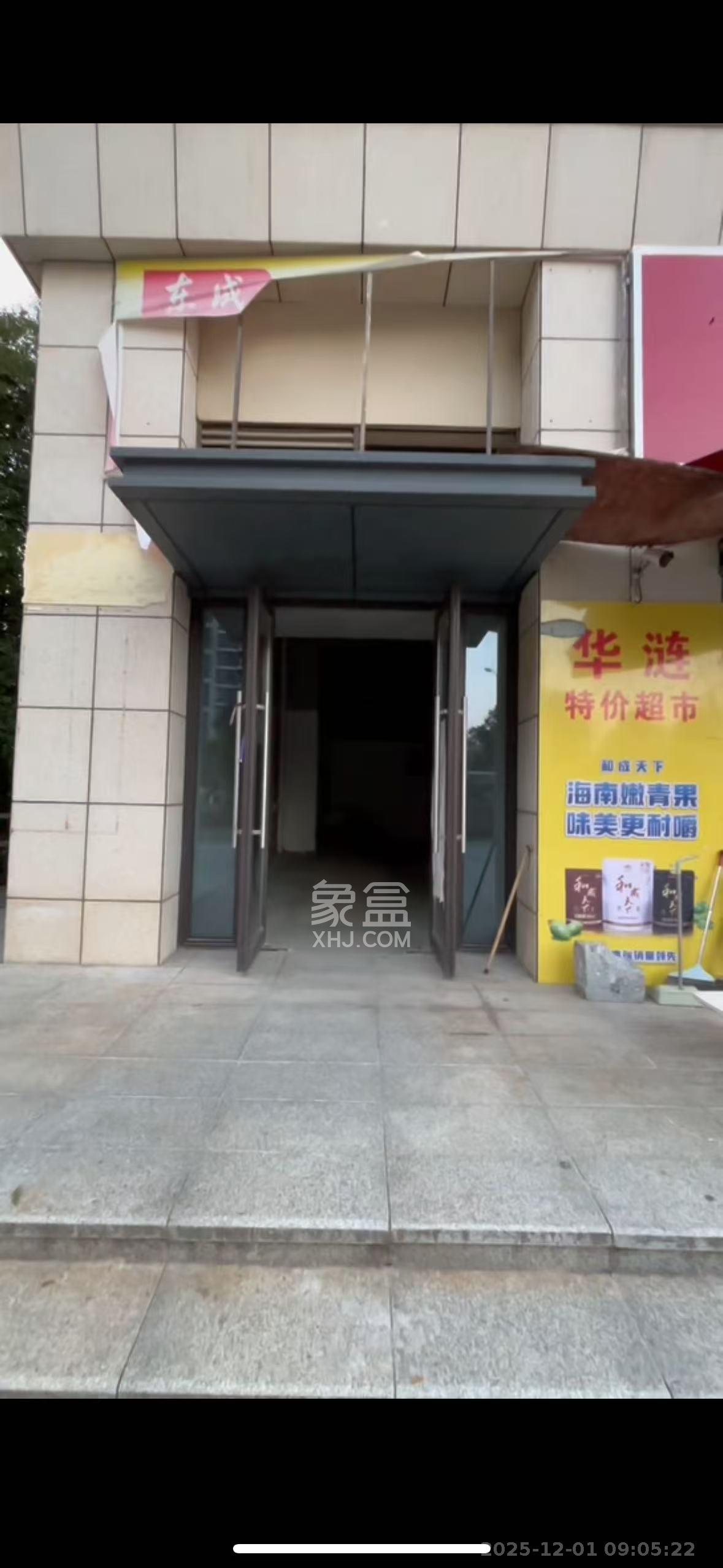 长燃润和天地（长润小区印湘江）   34.0㎡      2600.0元/月小区图