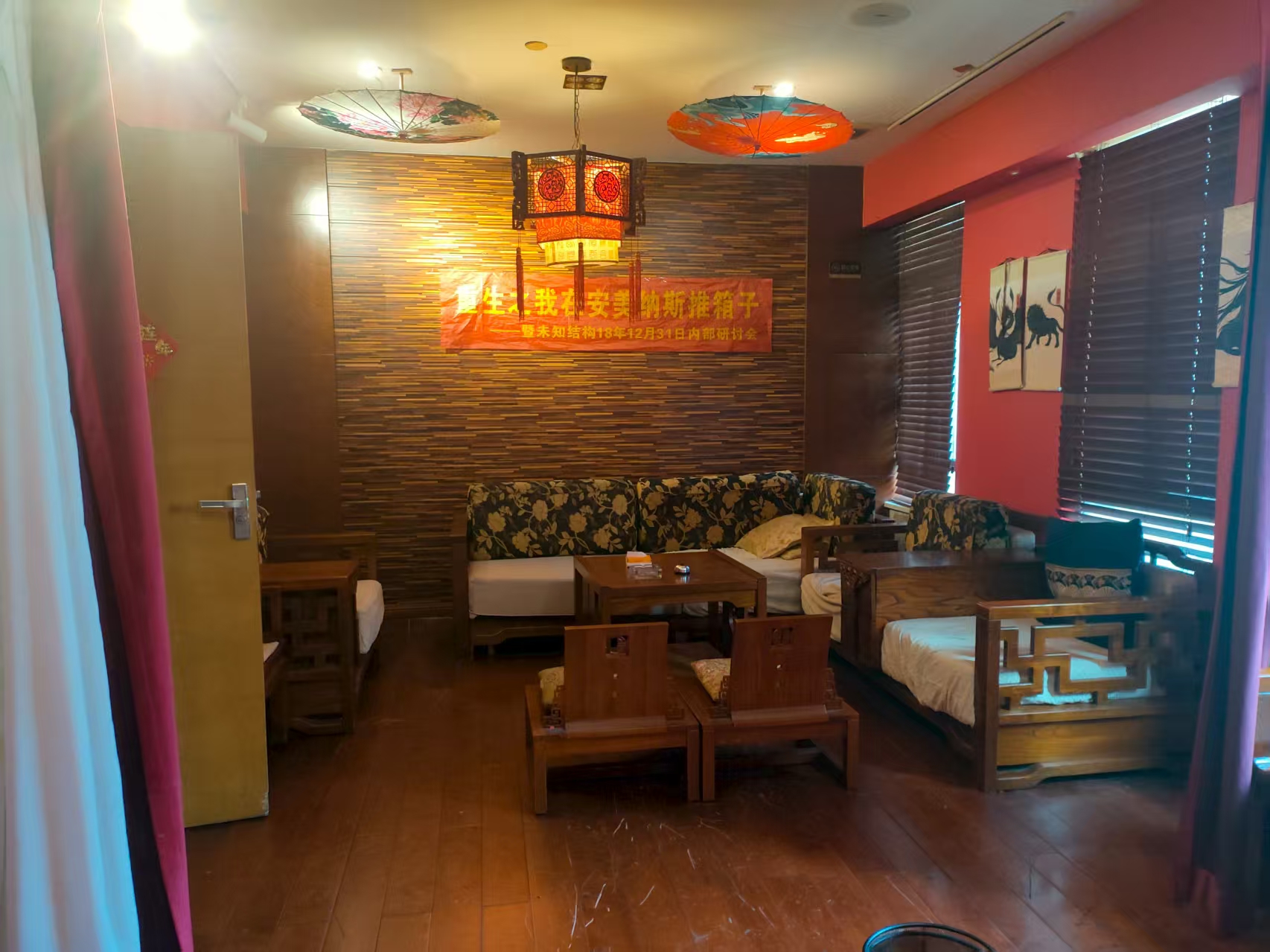 万豪城市花园   115.76㎡      2500.0元/月室内图