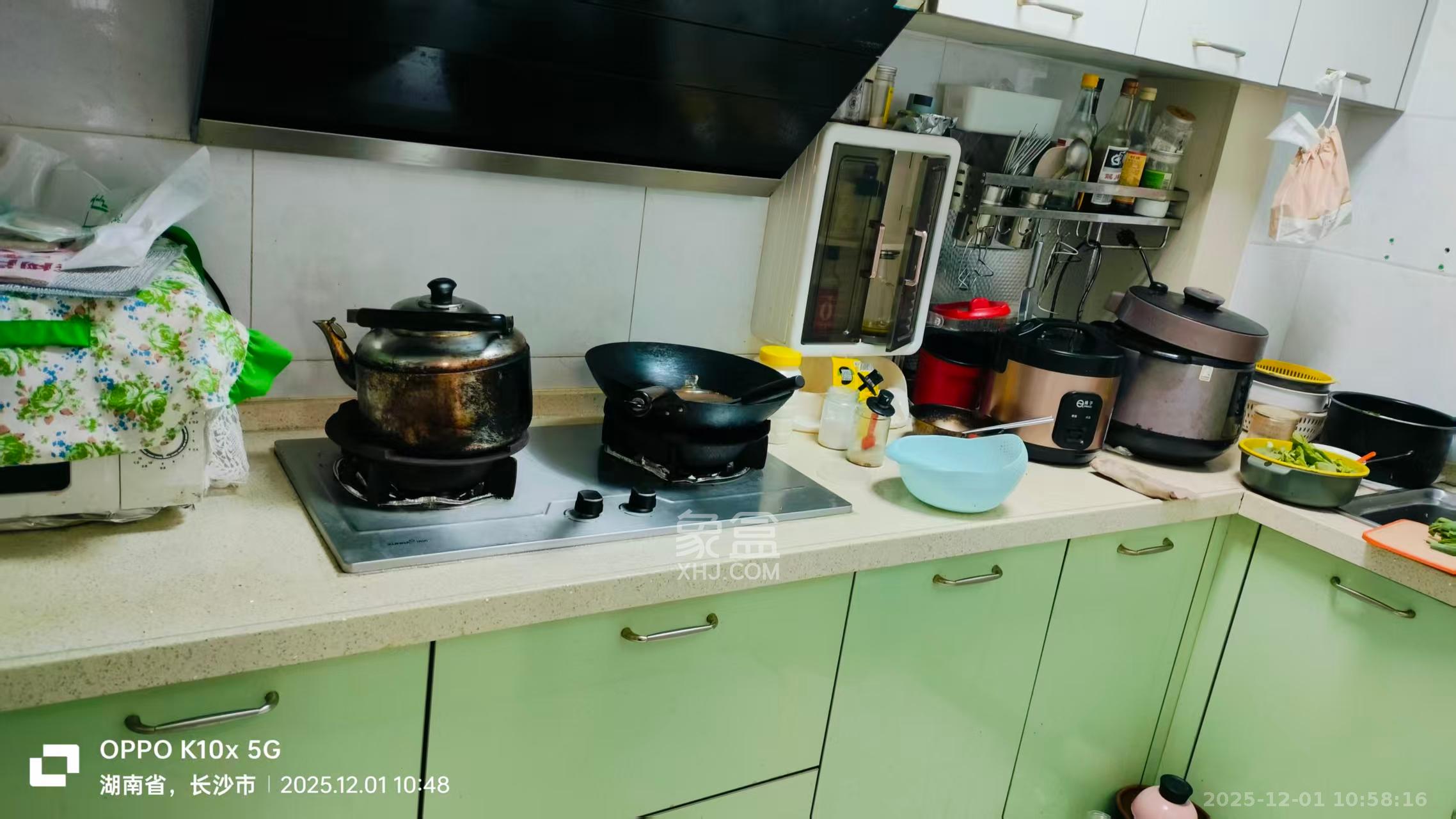 中欣楚天熙苑 2室2厅1卫 2400.0元/月 中欣楚天熙苑 2室2厅1卫 2400.0元/月室内图