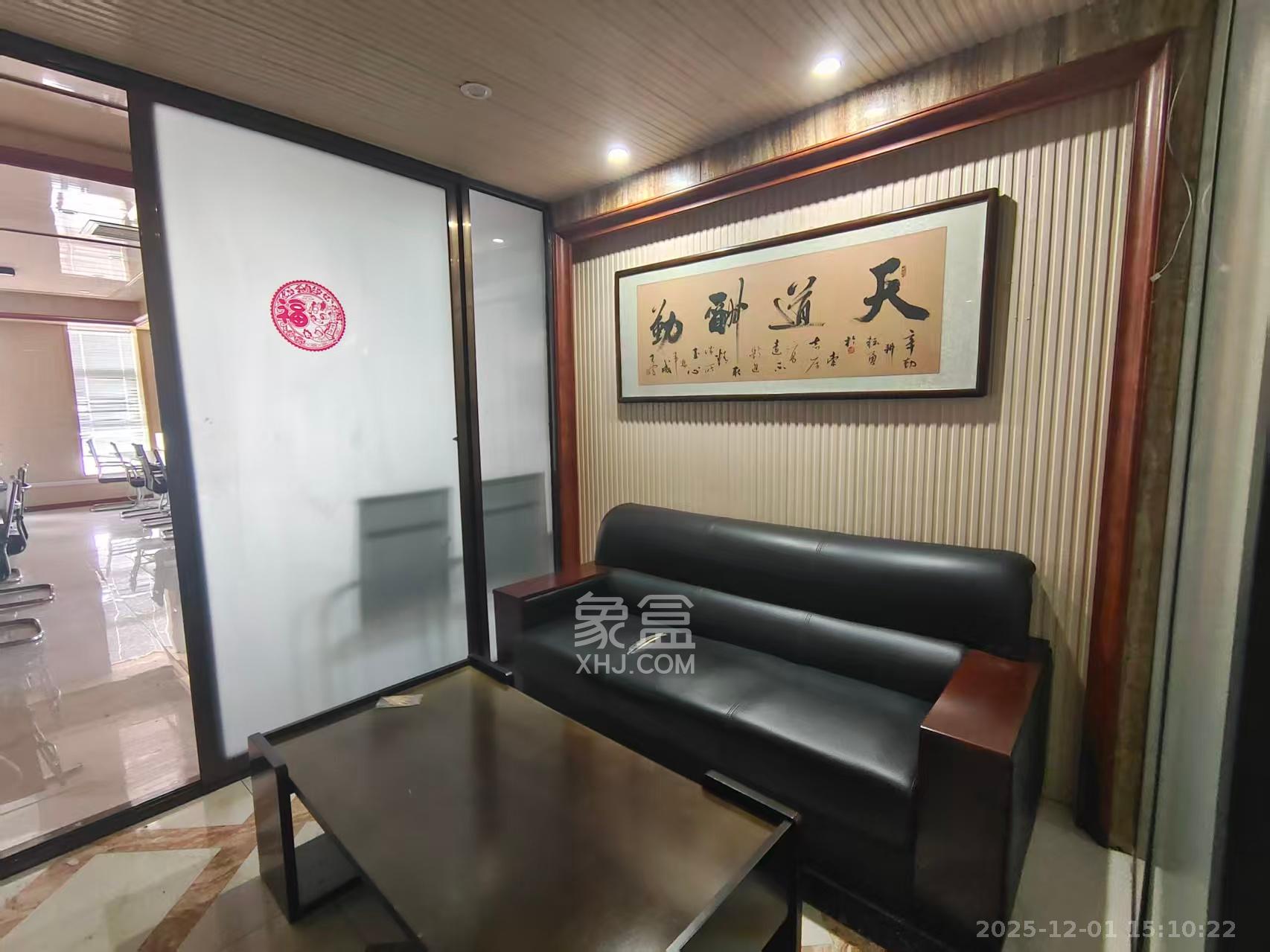 高信向日葵   160.0㎡      9000.0元/月