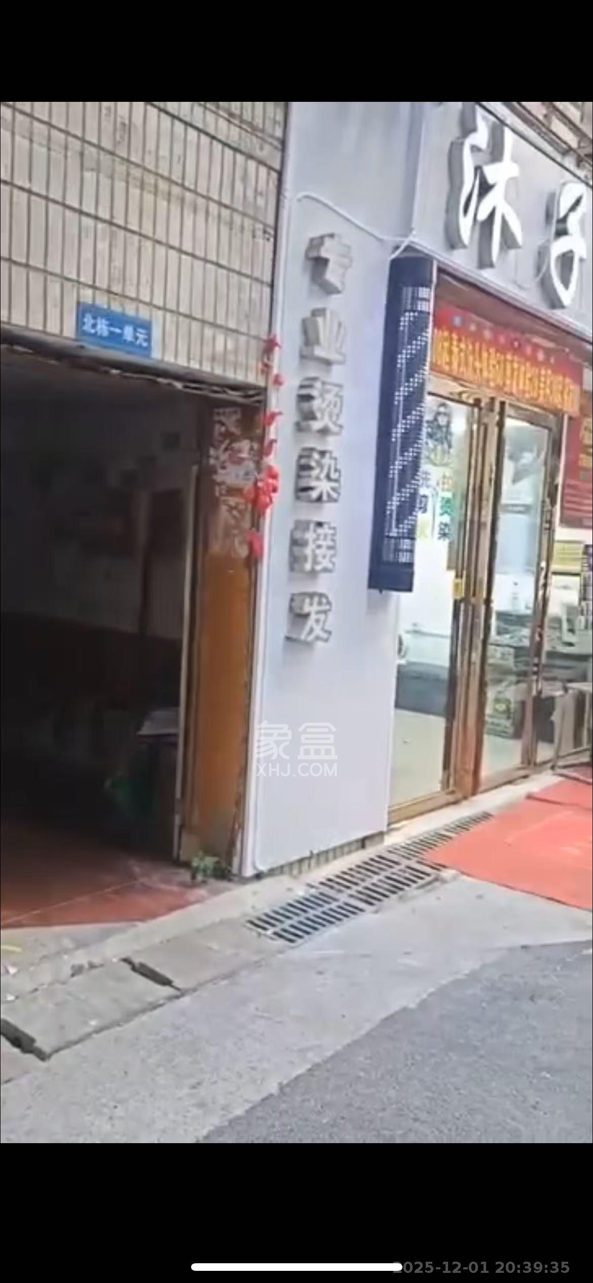 糖酒公司宿舍   29.0㎡      2500.0元/月室内图