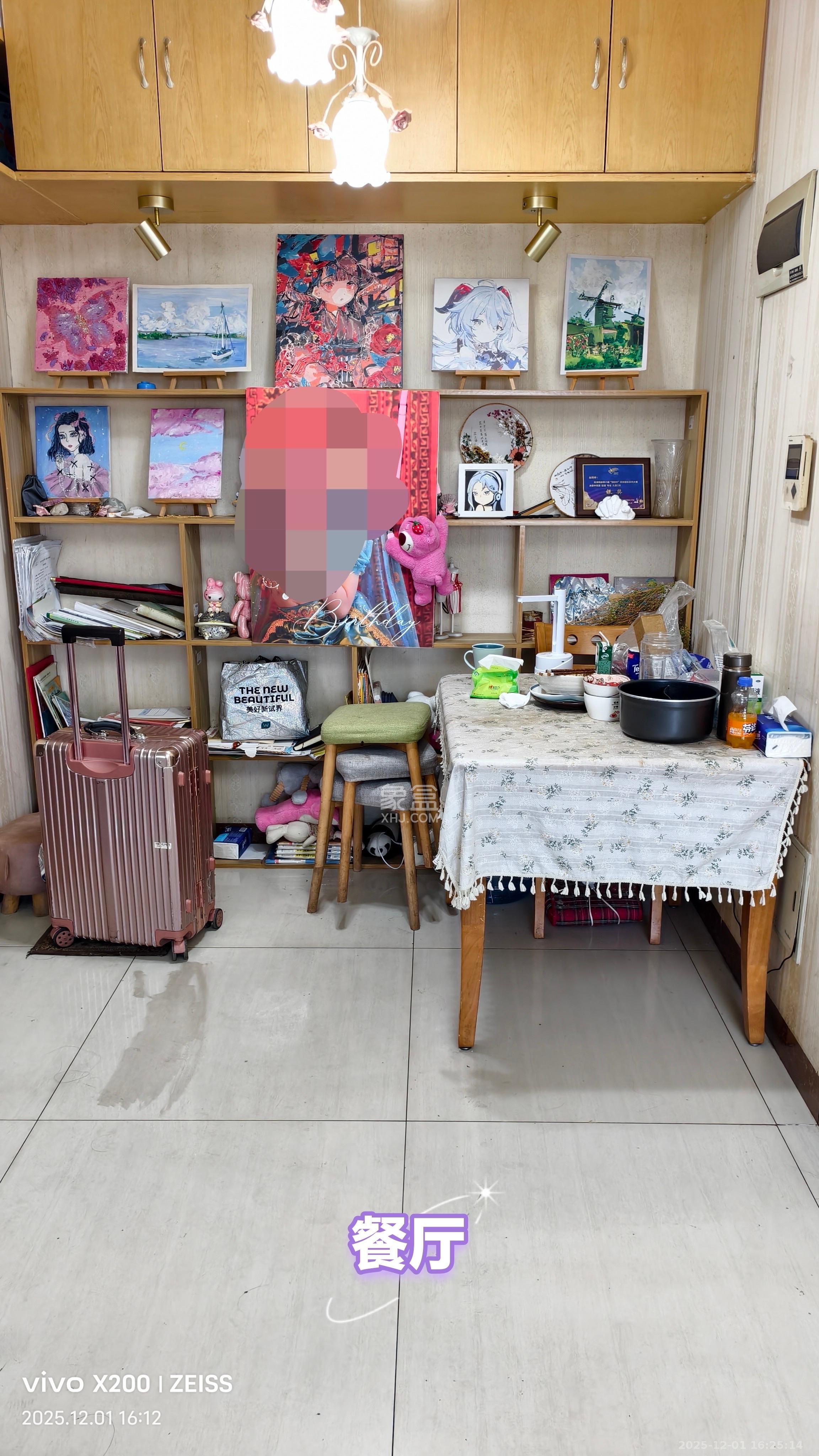 恒生碧水龙庭 2室1厅1卫 1800.0元/月 恒生碧水龙庭 2室1厅1卫 1800.0元/月室内图