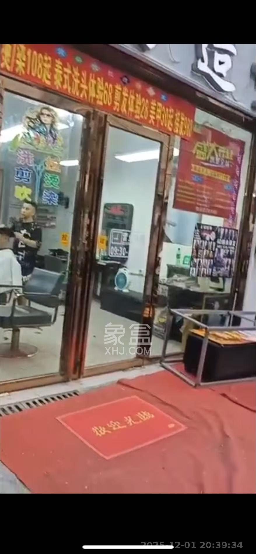 糖酒公司宿舍   29.0㎡      2500.0元/月