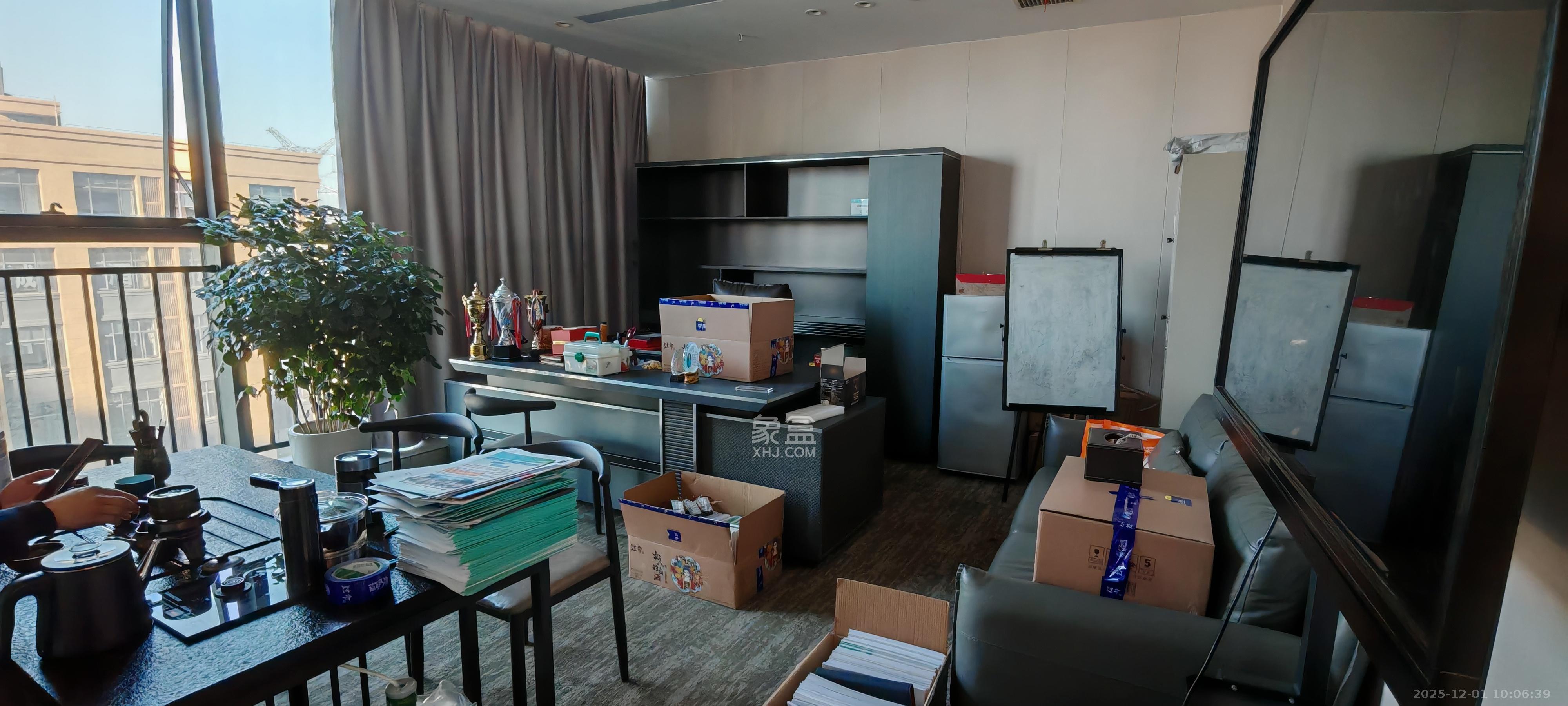 铭诚绿谷智慧产业园   737.0㎡      29480.0元/月室内图