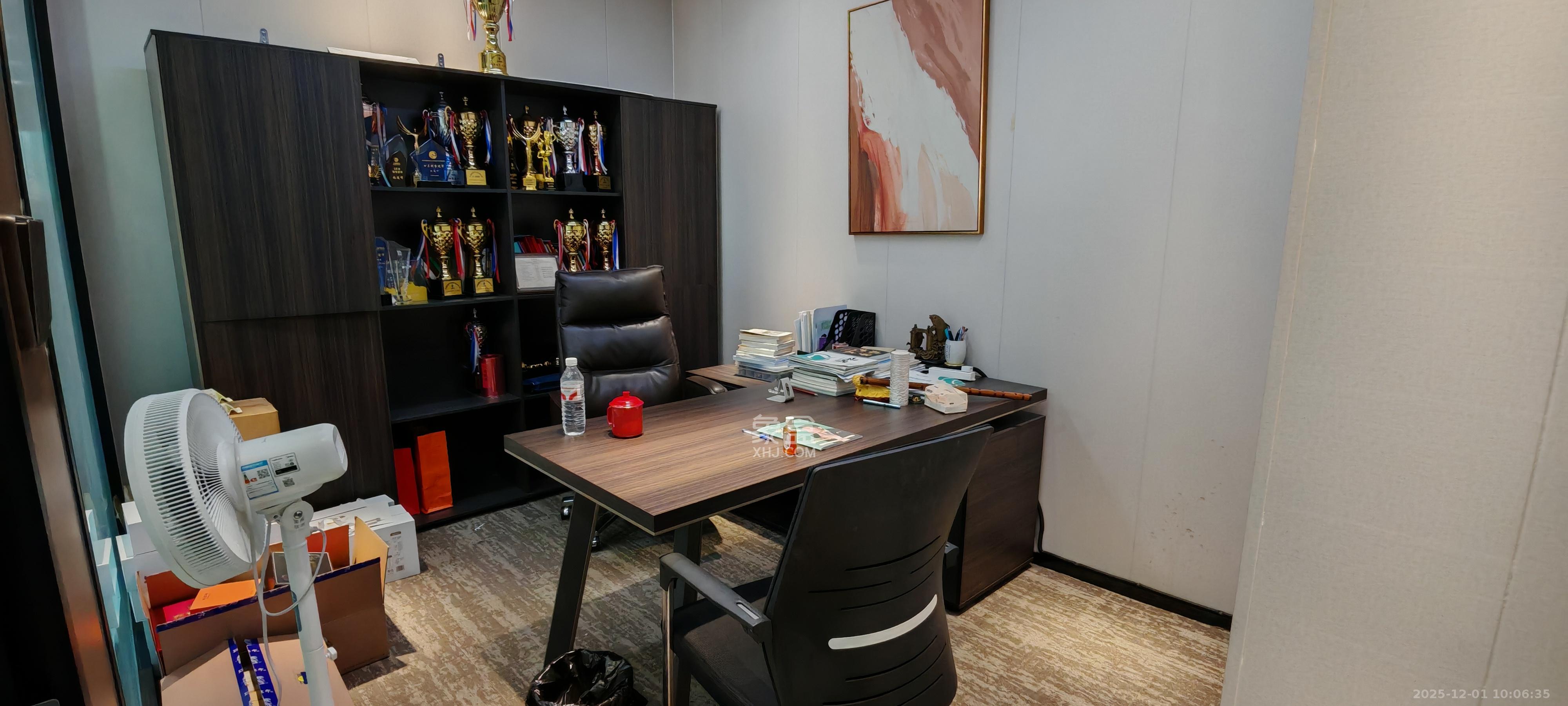 铭诚绿谷智慧产业园   737.0㎡      29480.0元/月室内图