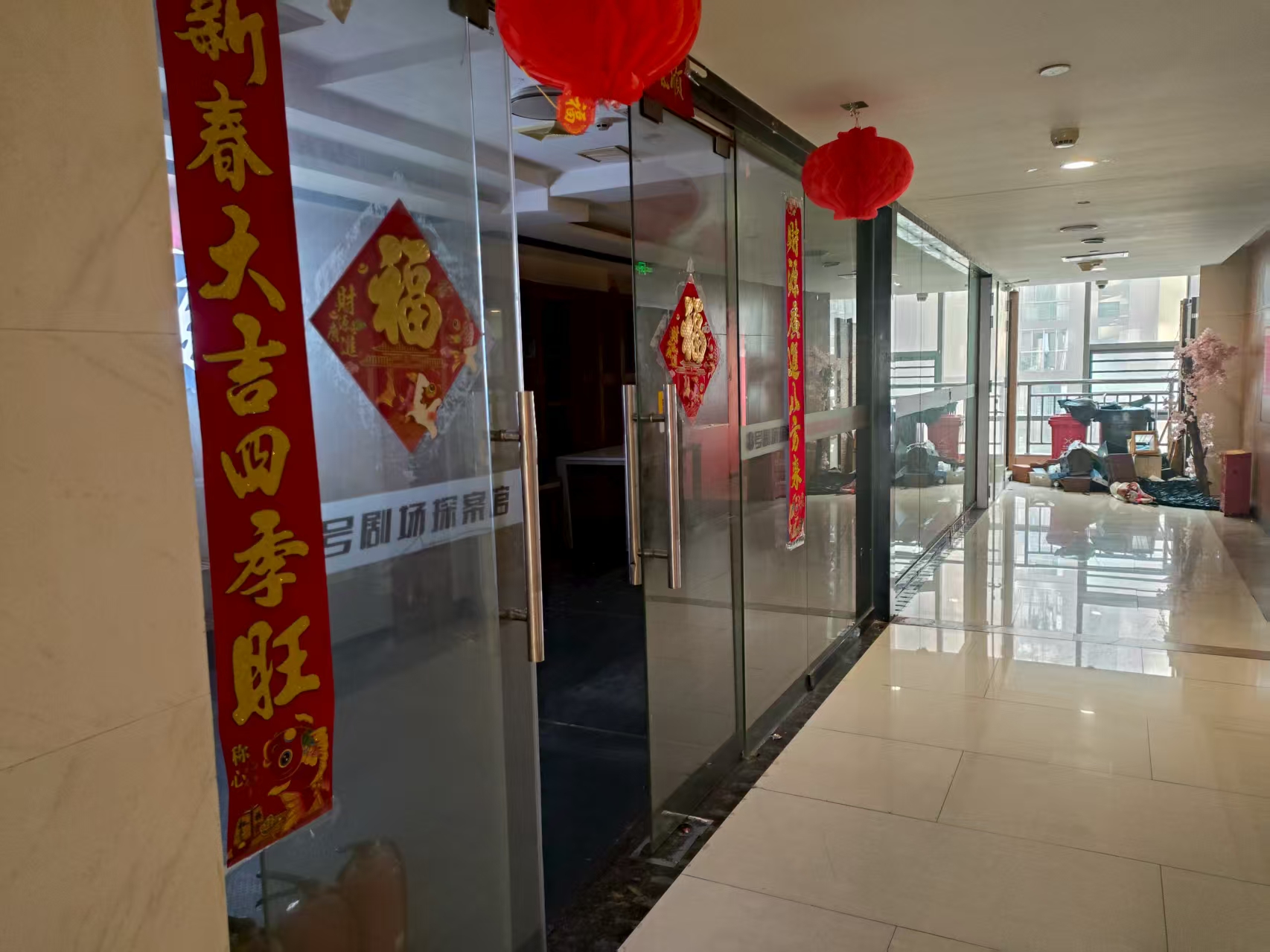 万豪城市花园   115.76㎡      2500.0元/月室内图