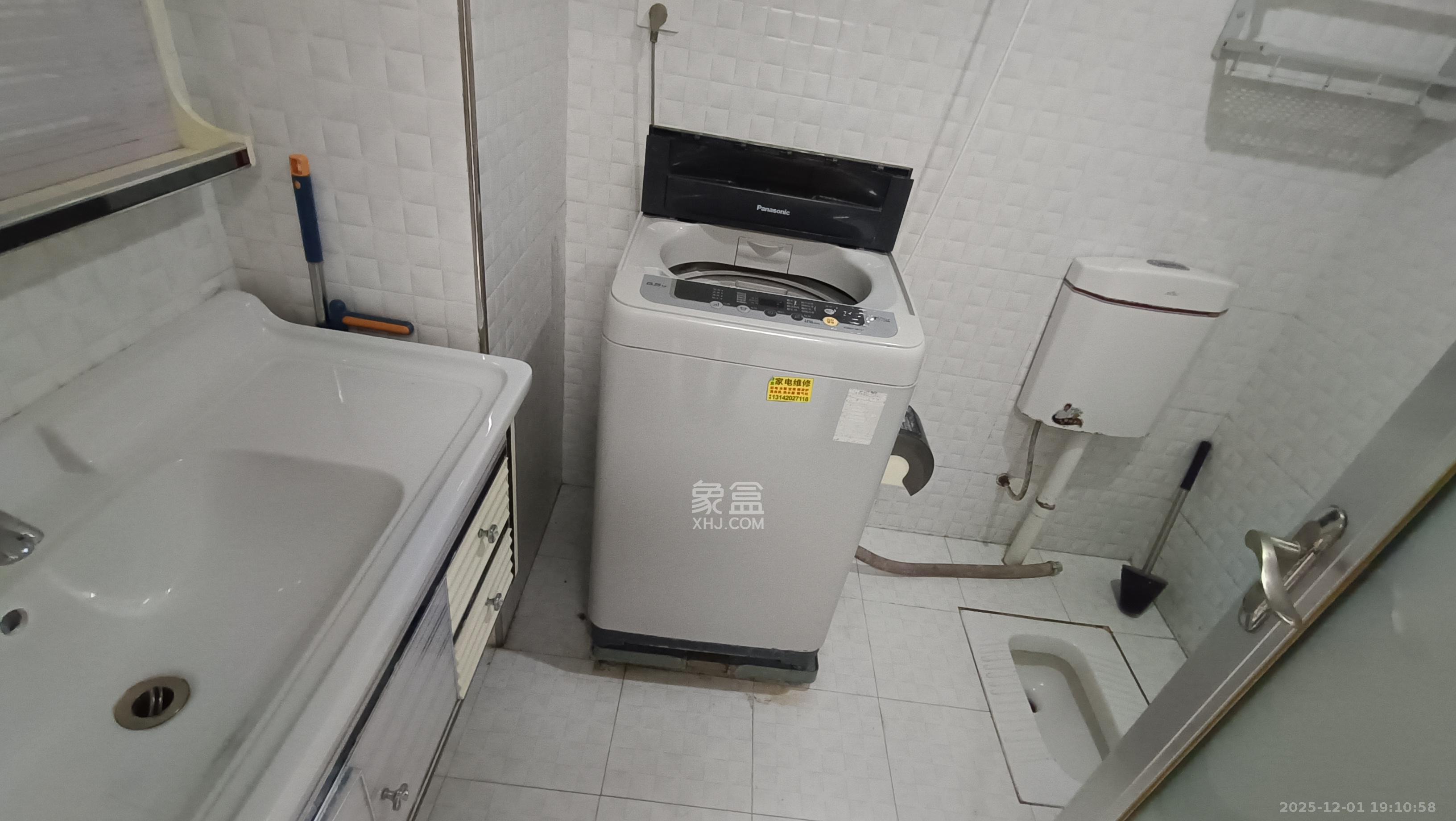 上峰苑（兰亭玥岛）  1室1厅1卫    1400.0元/月