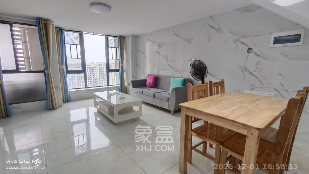 嘉宇银杉(嘉宇西苑) 2室1厅1卫 1500.0元/月 嘉宇银杉(嘉宇西苑) 2室1厅1卫 1500.0元/月室内图