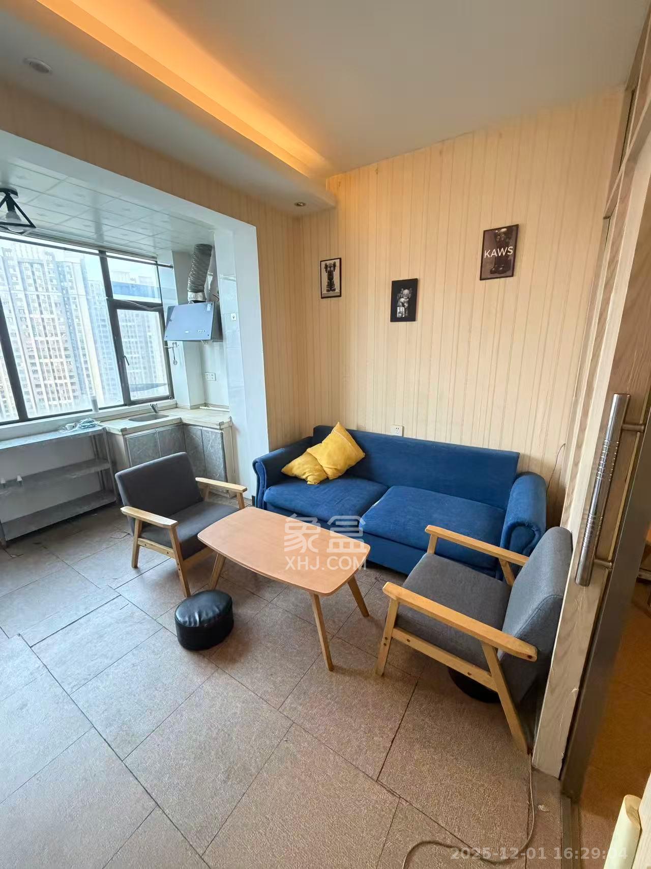 锦湘国际星城三期（锦绣苑）  1室1厅1卫    1300.0元/月