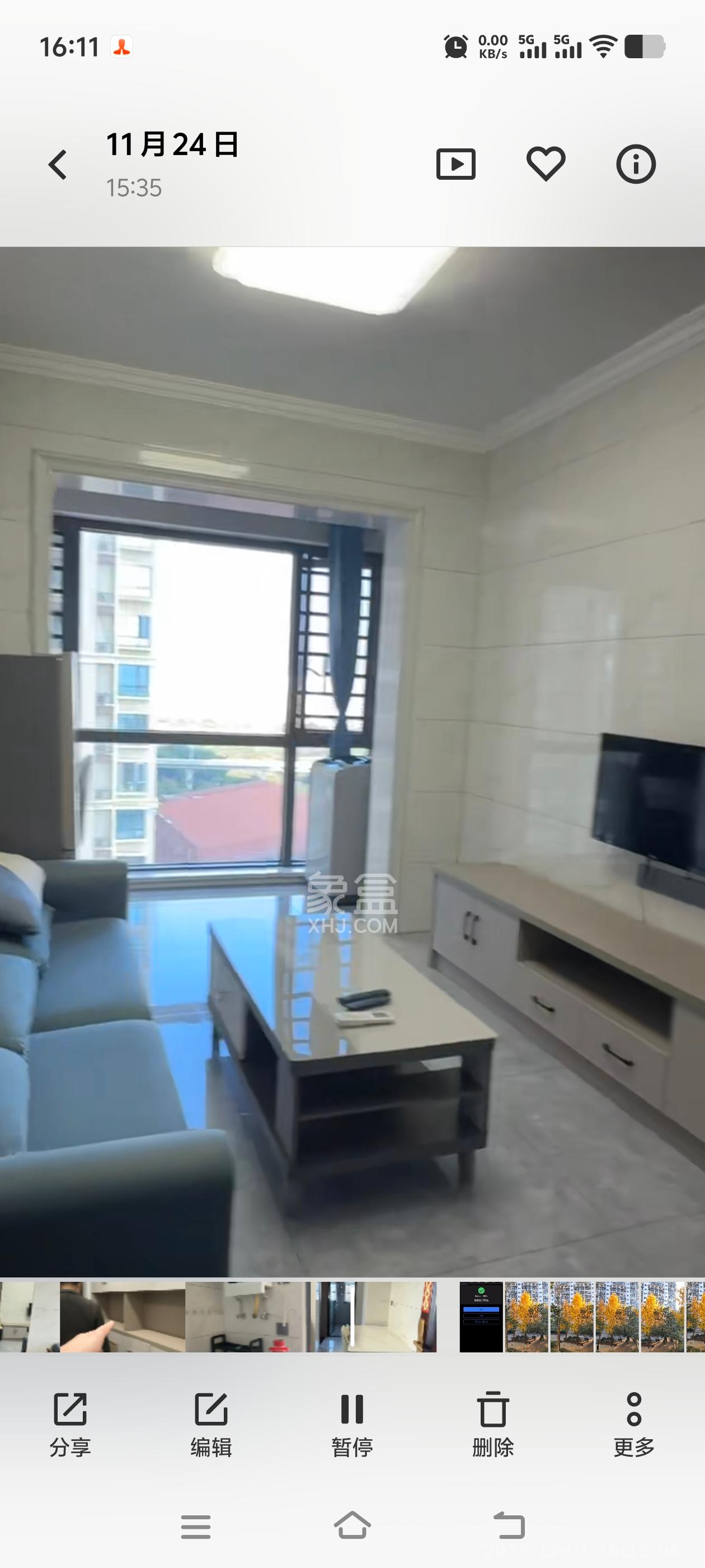 惟泽园  1室1厅1卫    1600.0元/月