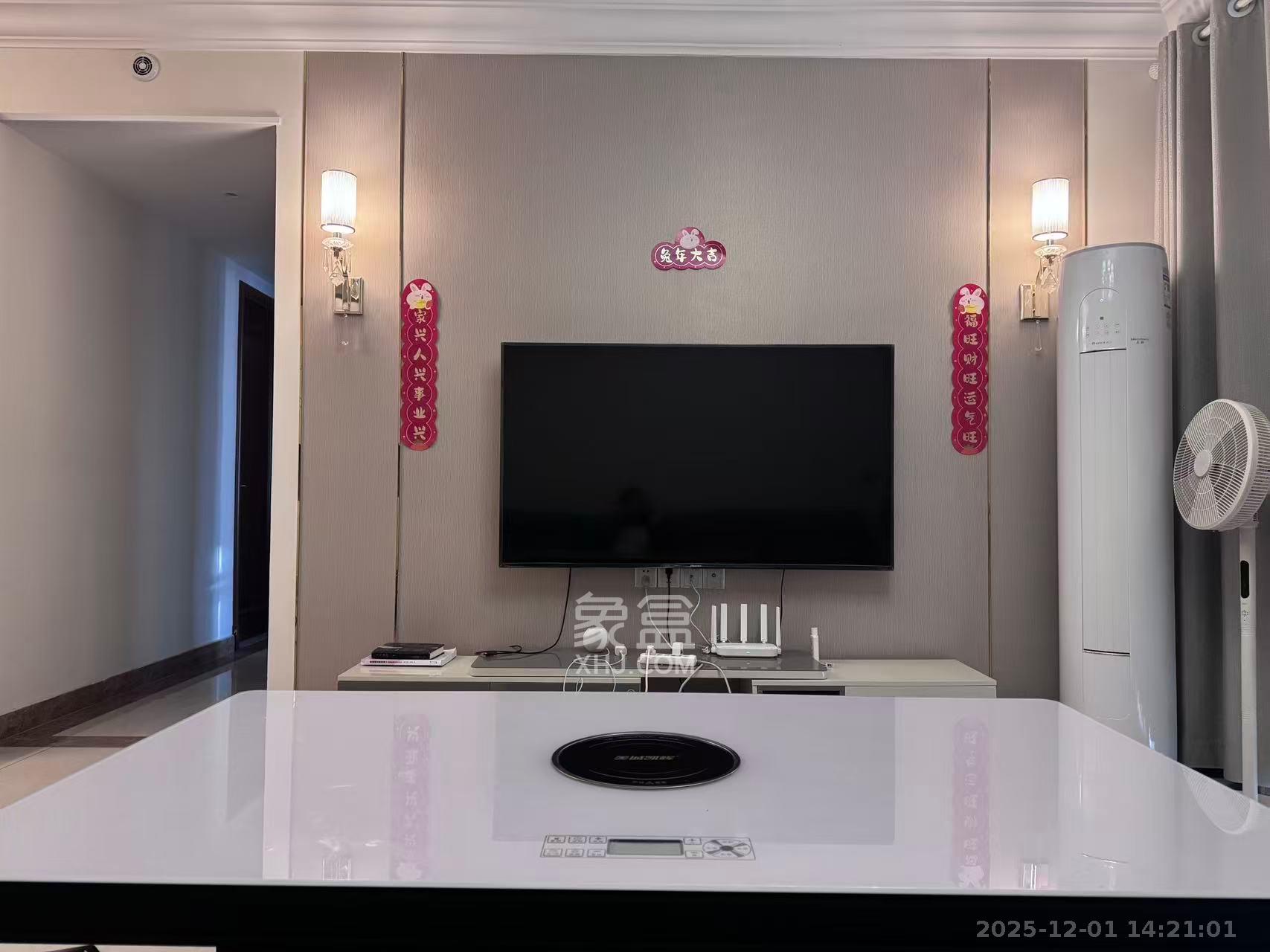 恒大文化旅游城B区  1室1厅1卫    1600.0元/月室内图