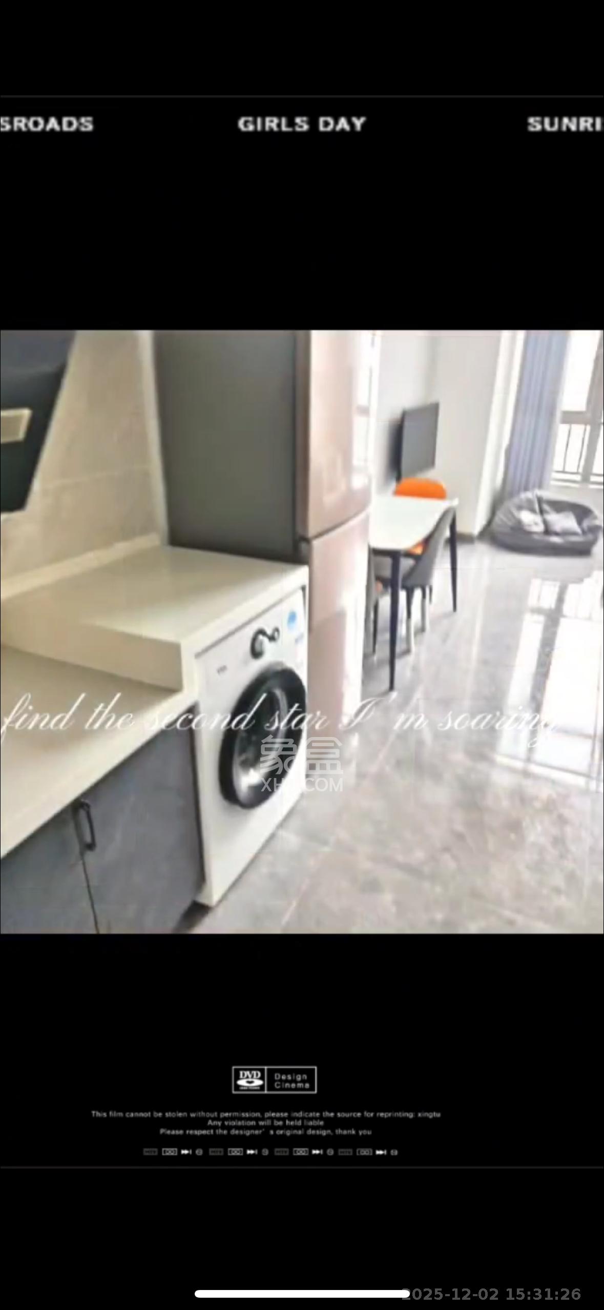 梅溪湖金茂湾 1室1厅1卫 1800.0元/月 梅溪湖金茂湾 1室1厅1卫 1800.0元/月室内图