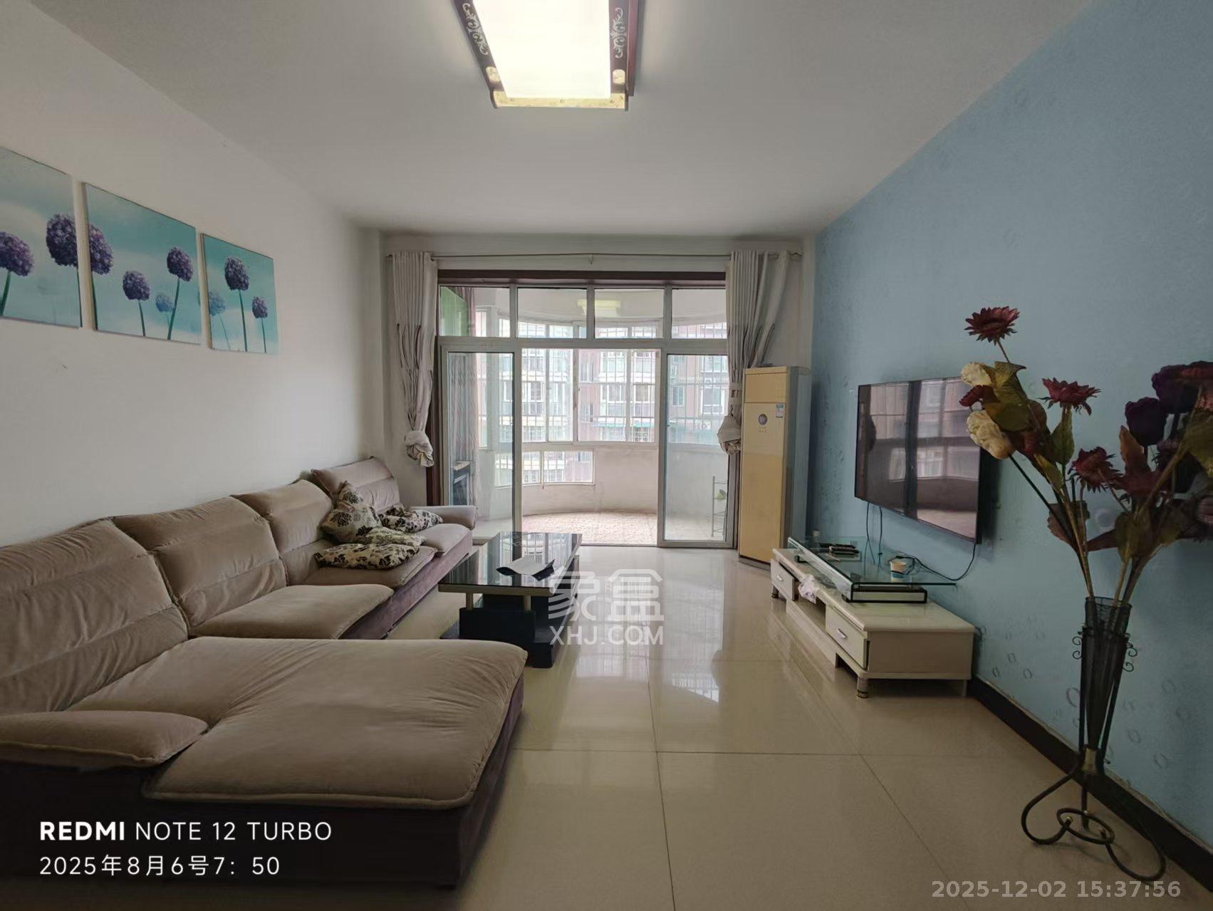 星城国际  2室2厅1卫    1500.0元/月