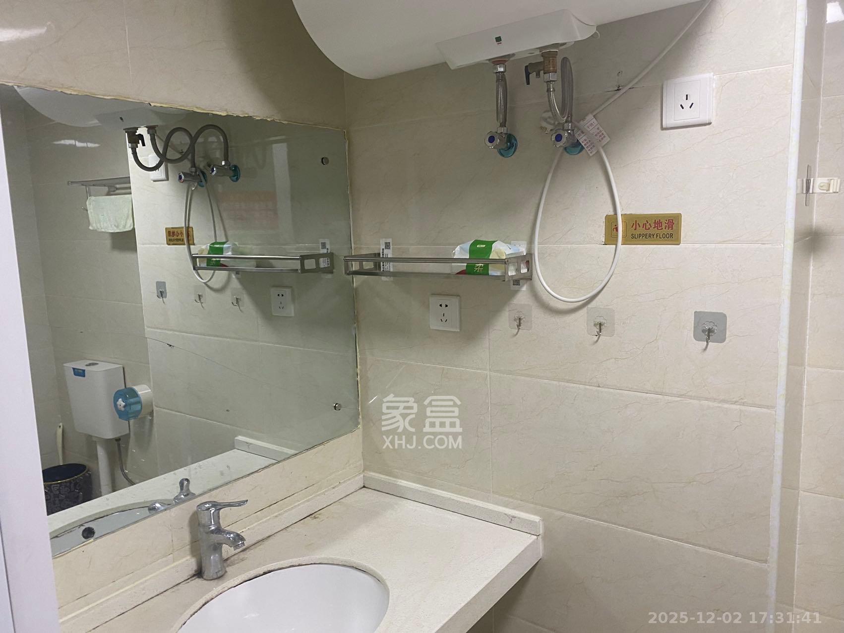 高升时代广场(冠铭商务中心) 1室1厅1卫 1300.0元/月 高升时代广场(冠铭商务中心) 1室1厅1卫 1300.0元/月室内图