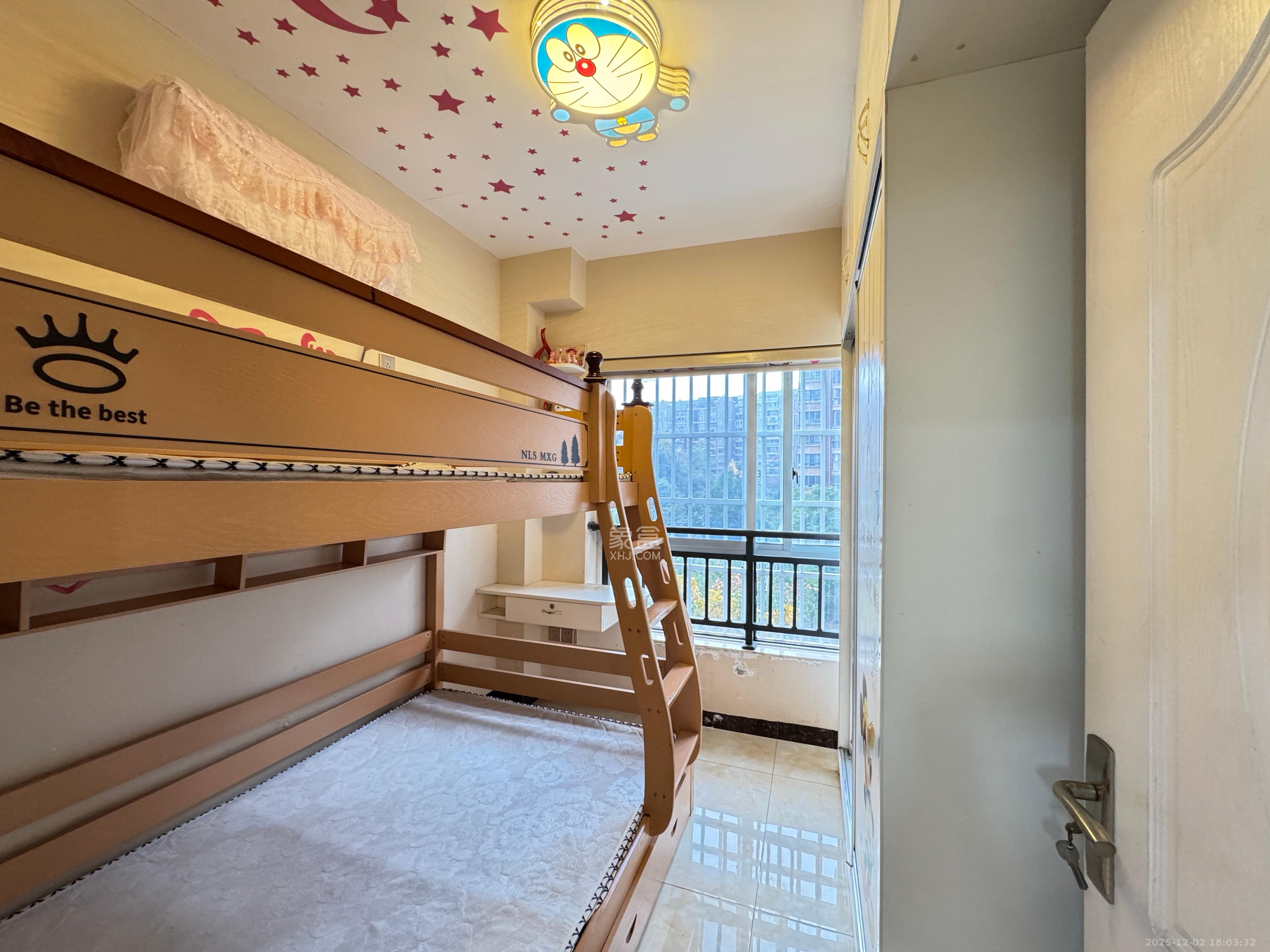 哈佛小镇(五矿哈佛小镇) 3室2厅2卫 68.0万 哈佛小镇(五矿哈佛小镇) 3室2厅2卫 68.0万卧室