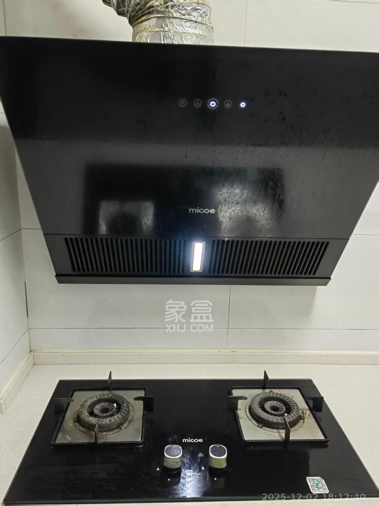 金地格林公馆 1室0厅0卫 2500.0元/月 金地格林公馆 1室0厅0卫 2500.0元/月室内图