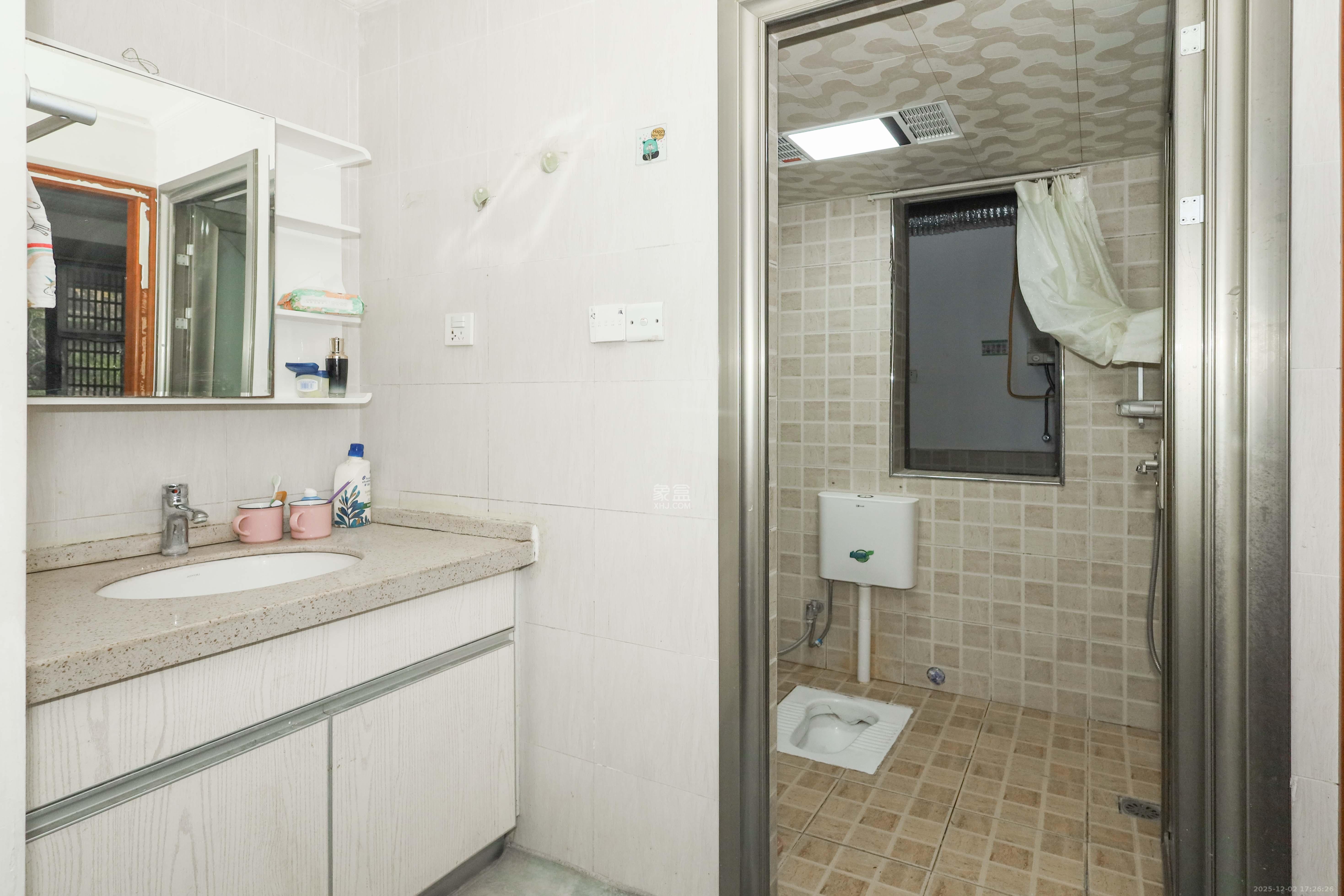 保利麓谷林语F区 1室2厅2卫 89.8万 保利麓谷林语F区 1室2厅2卫 89.8万卫生间