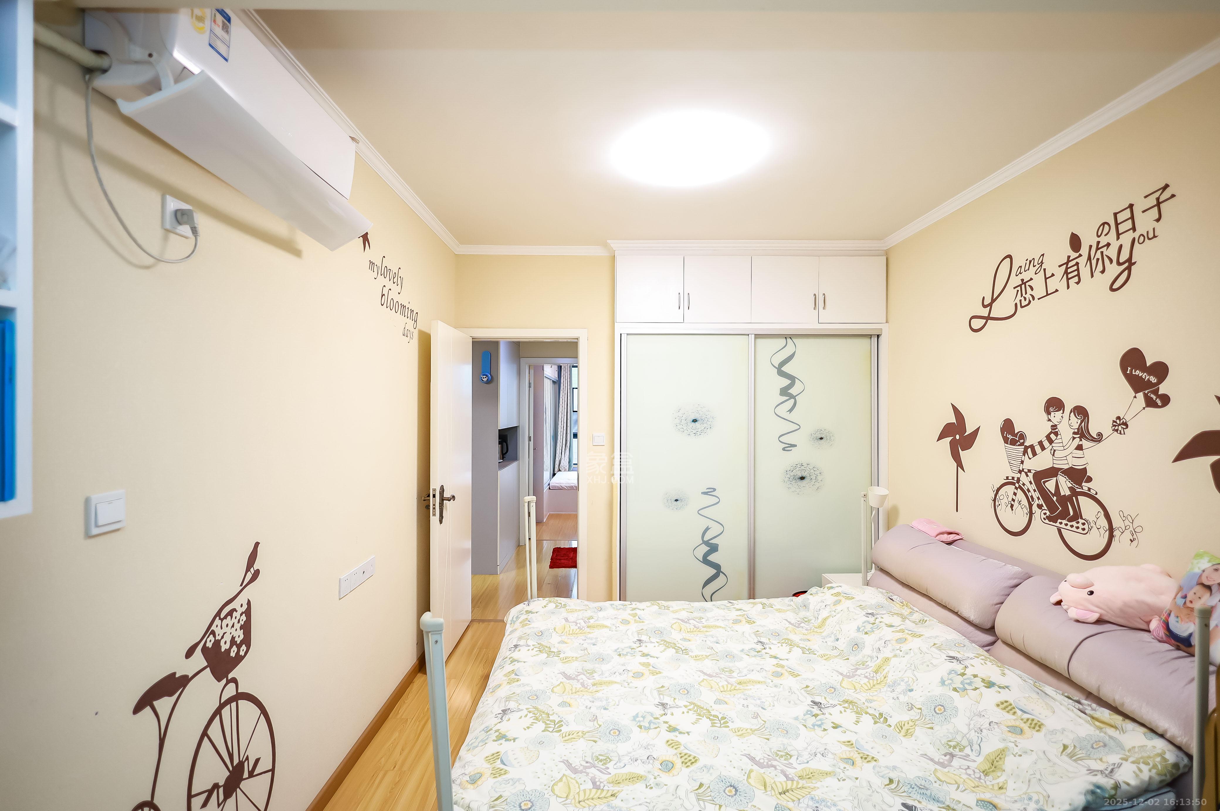 荣盛花语馨苑  3室2厅1卫    65.0万卧室