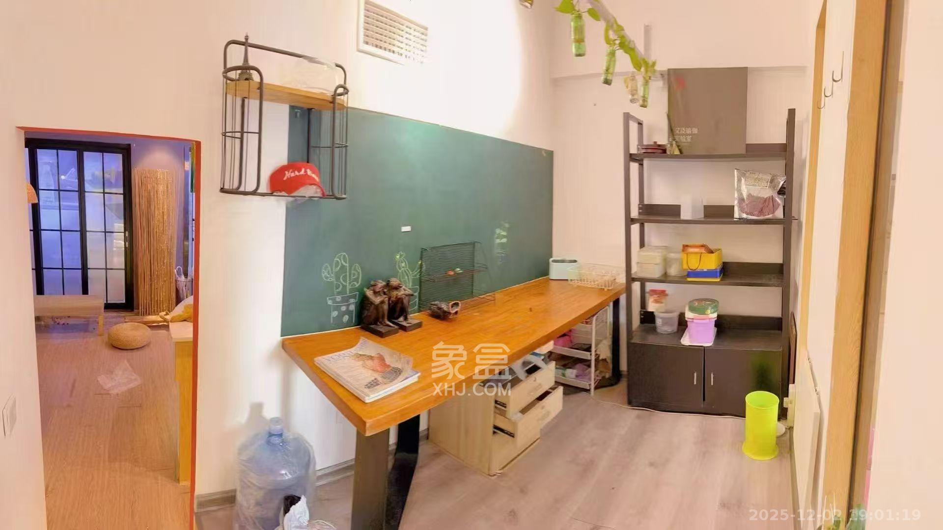 宇成朝阳广场  1室1厅1卫    4500.0元/月室内图