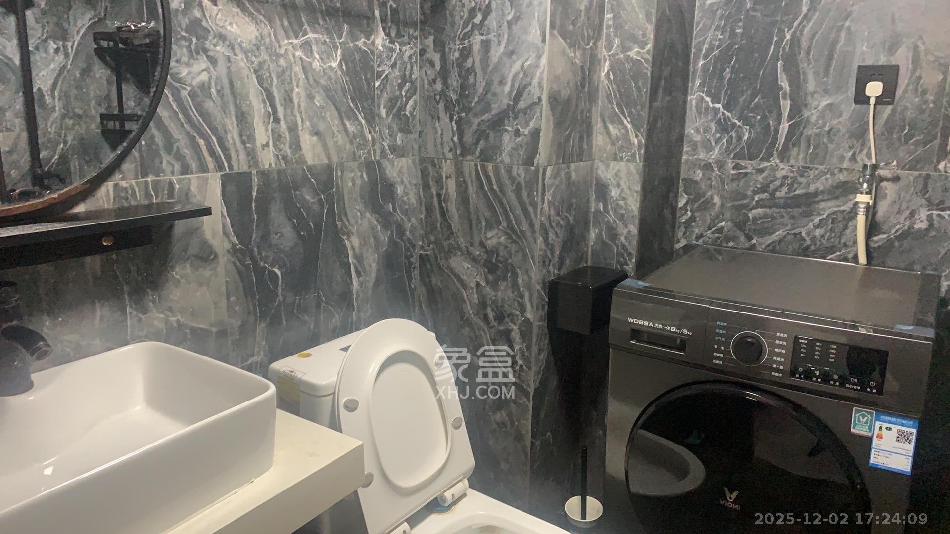 国泰九龙湾  1室1厅1卫    1400.0元/月室内图