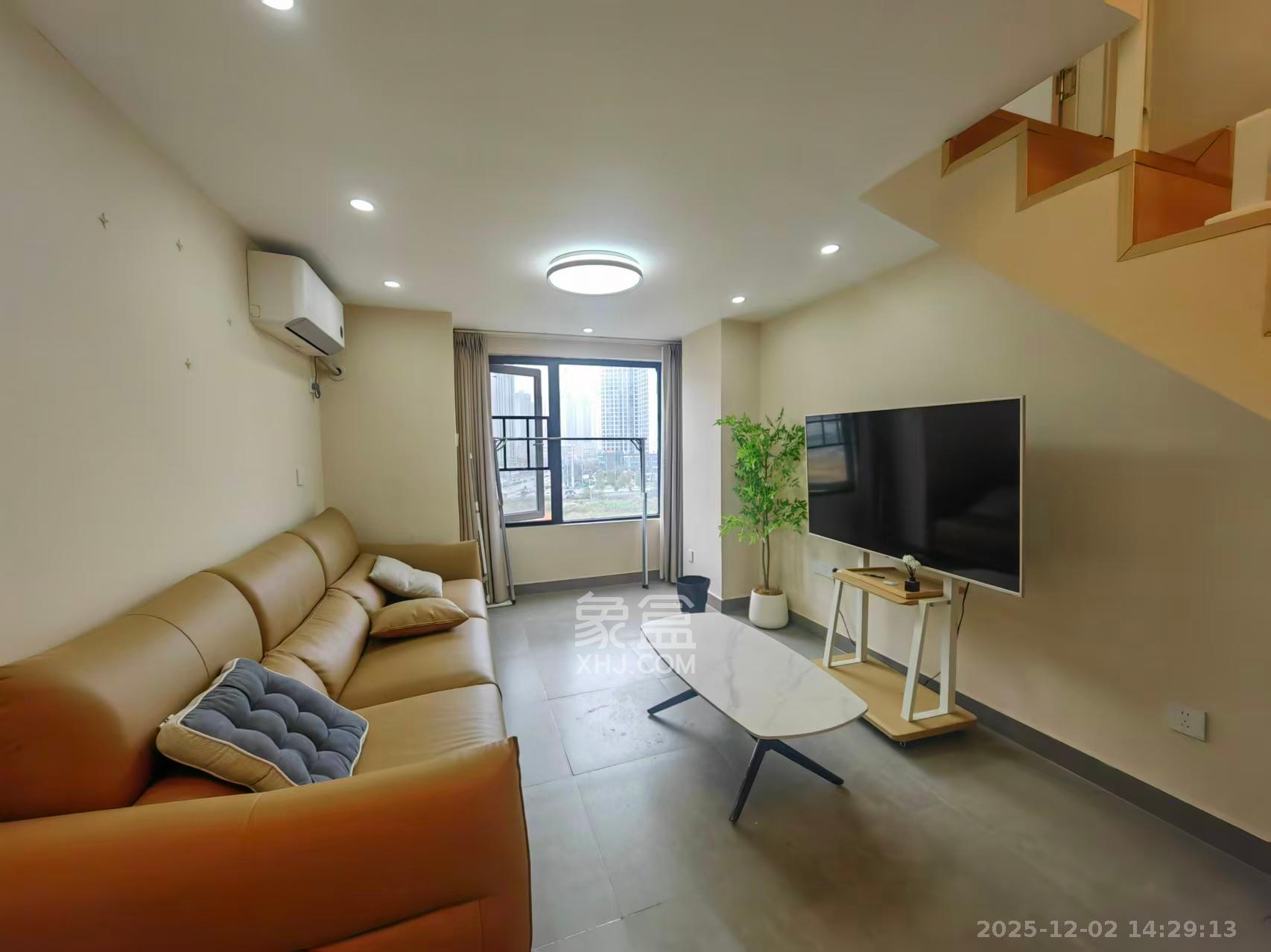 越秀湘江星汇城一期  2室1厅1卫    1700.0元/月