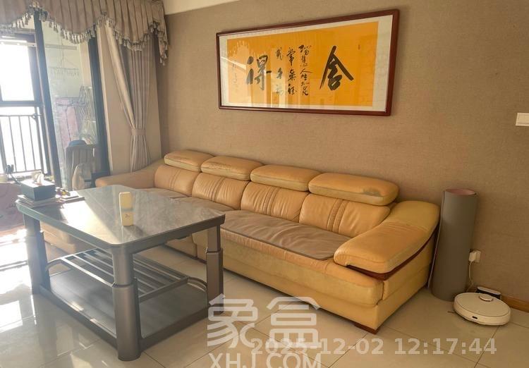 中海国际四期  3室2厅2卫    2400.0元/月