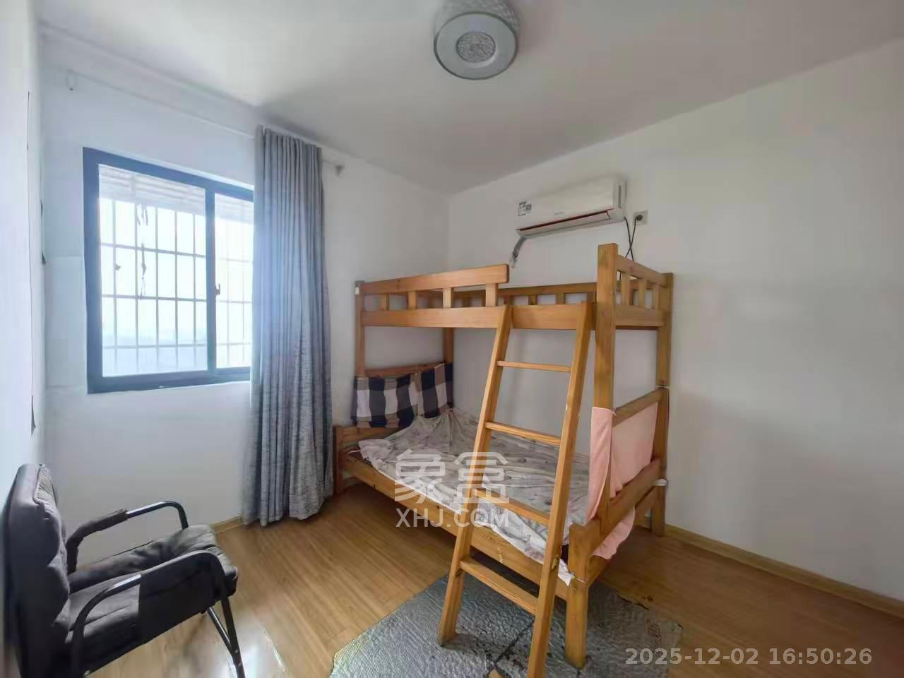 诚兴园  2室2厅1卫    1650.0元/月室内图